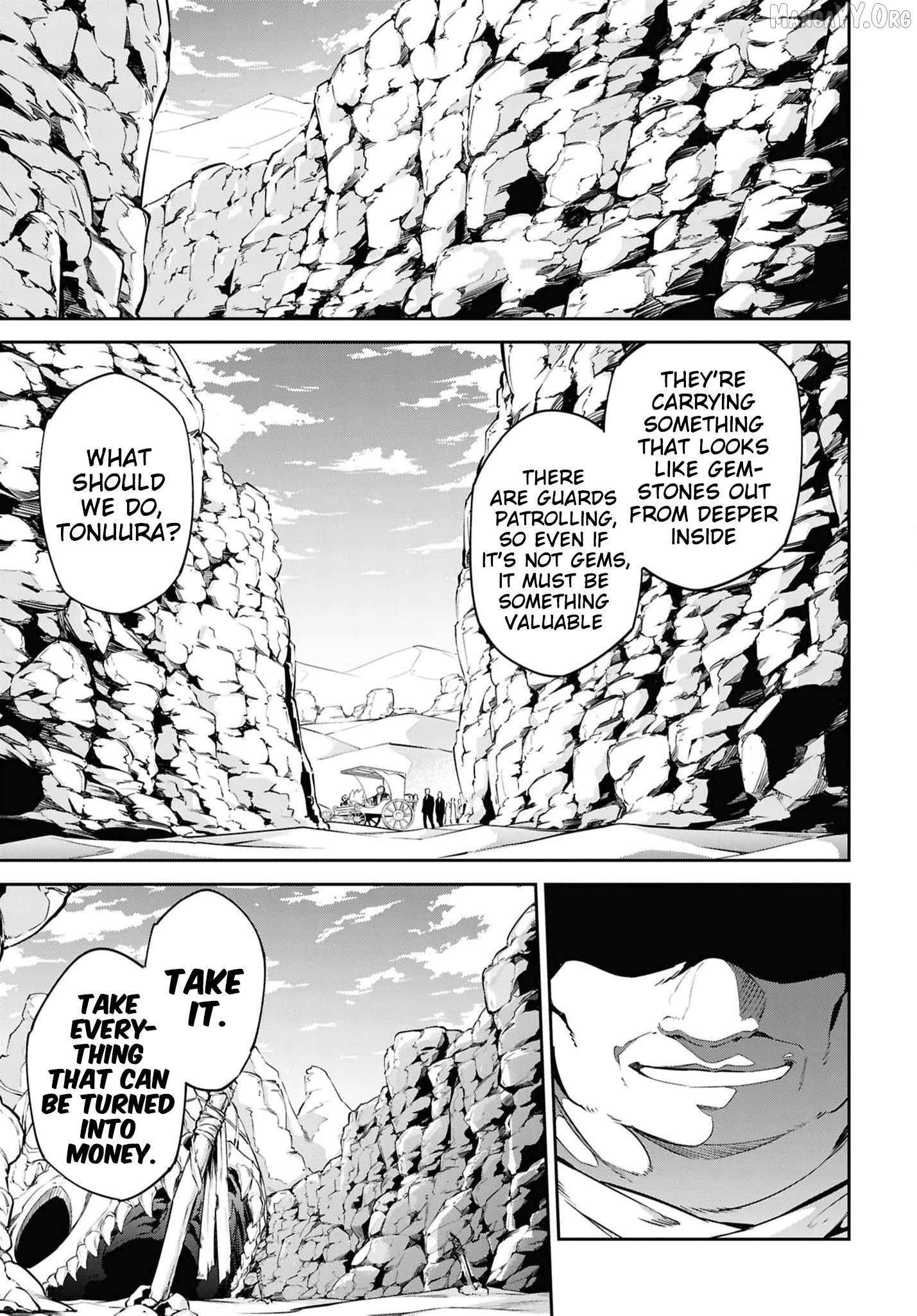 Suna Mahou de Suna no Oukoku wo Tsukurou: Sabaku ni Tsuihou Sareta kara Ganbatte Sokoku Ijou no Kokka wo Tatete Mita Chapter 13 page 18 - 