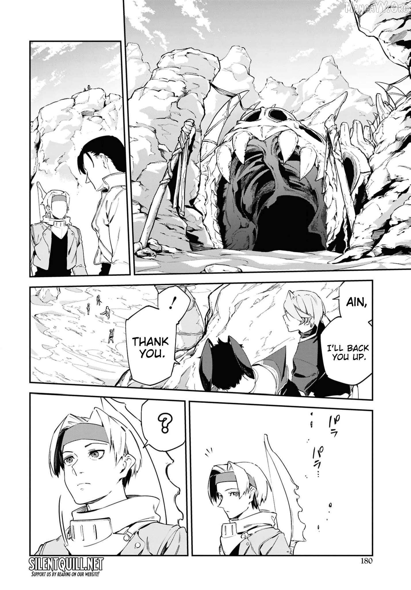 Suna Mahou de Suna no Oukoku wo Tsukurou: Sabaku ni Tsuihou Sareta kara Ganbatte Sokoku Ijou no Kokka wo Tatete Mita Chapter 13 page 21 - 