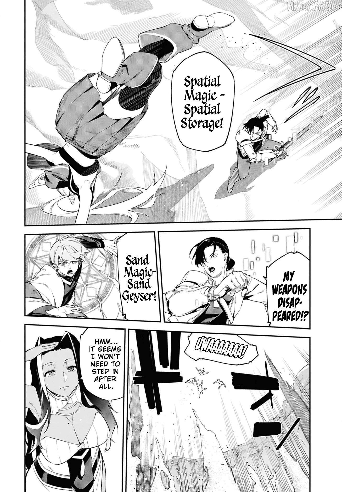 Suna Mahou de Suna no Oukoku wo Tsukurou: Sabaku ni Tsuihou Sareta kara Ganbatte Sokoku Ijou no Kokka wo Tatete Mita Chapter 13 page 23 - 