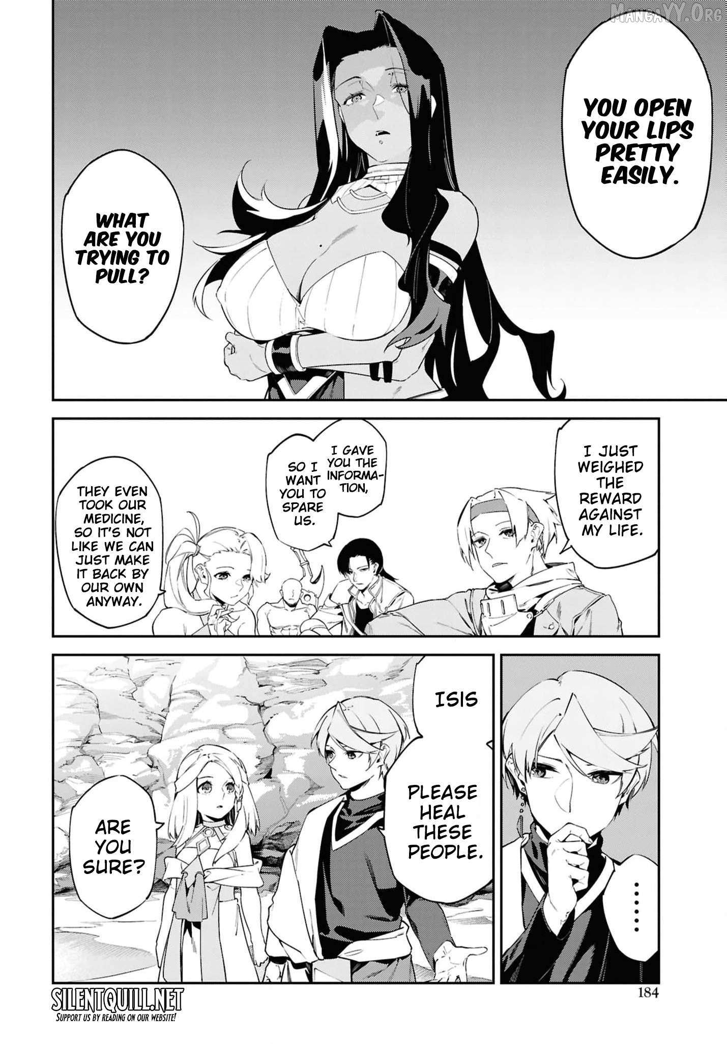 Suna Mahou de Suna no Oukoku wo Tsukurou: Sabaku ni Tsuihou Sareta kara Ganbatte Sokoku Ijou no Kokka wo Tatete Mita Chapter 13 page 25 - 