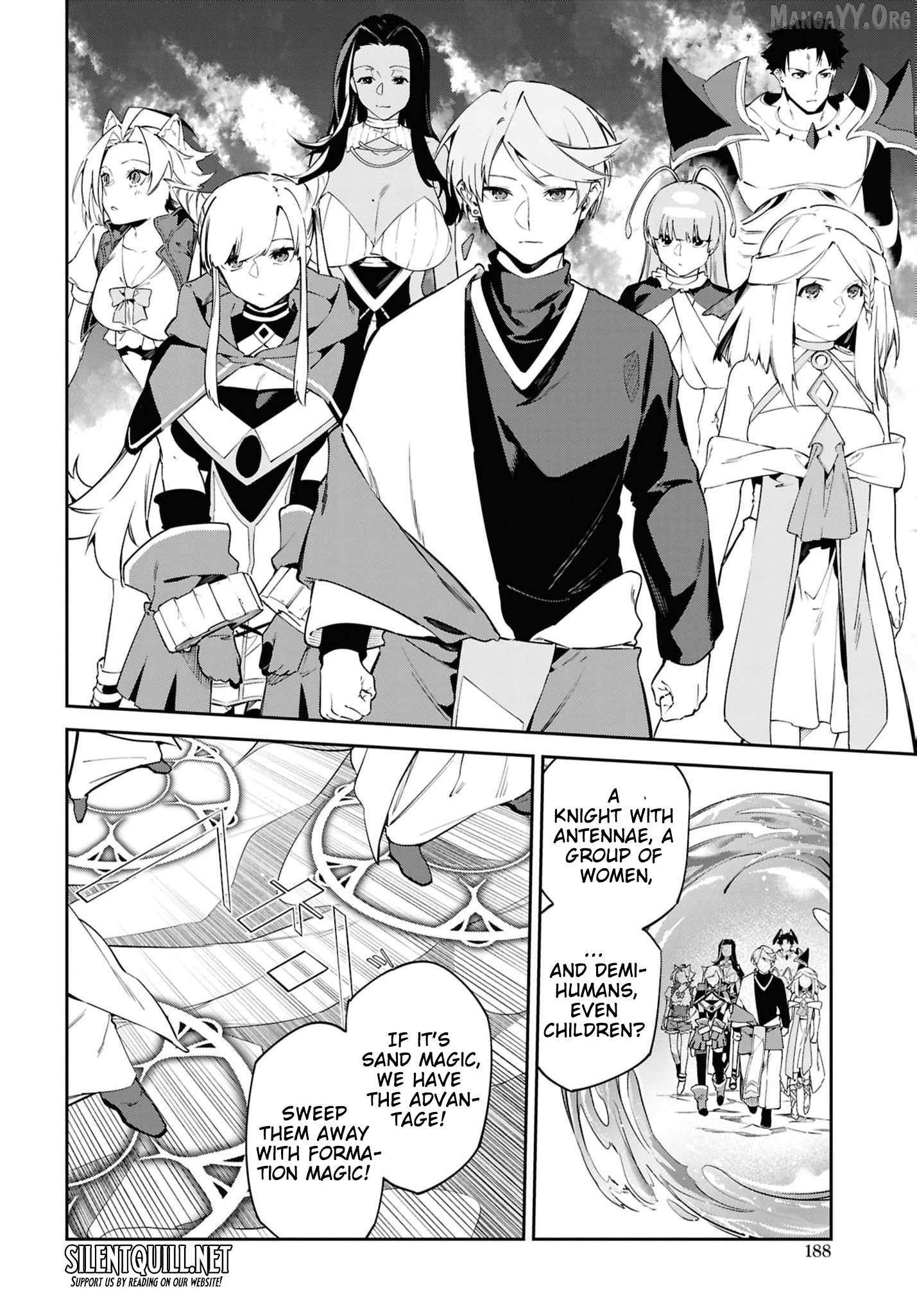 Suna Mahou de Suna no Oukoku wo Tsukurou: Sabaku ni Tsuihou Sareta kara Ganbatte Sokoku Ijou no Kokka wo Tatete Mita Chapter 13 page 29 - 