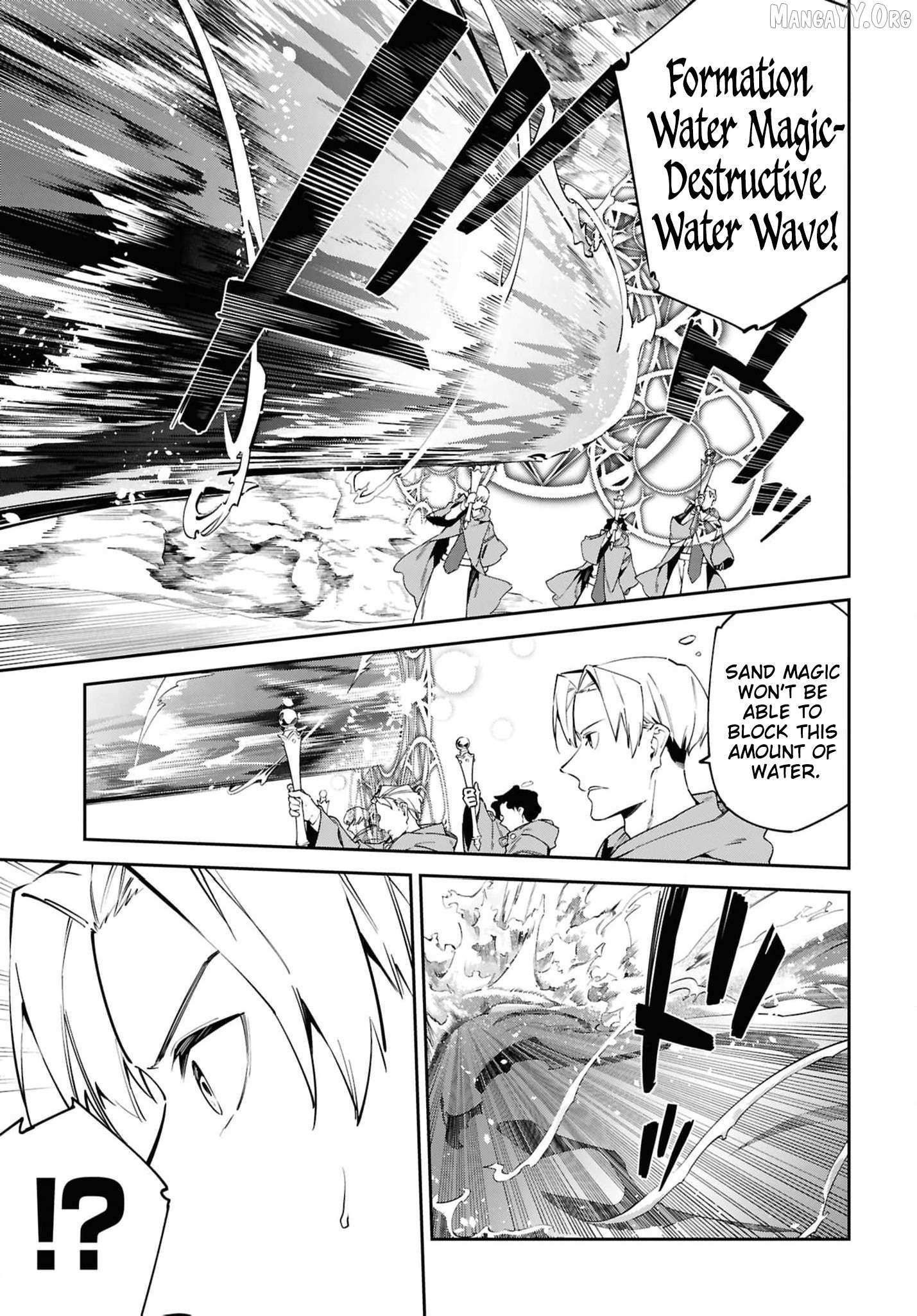 Suna Mahou de Suna no Oukoku wo Tsukurou: Sabaku ni Tsuihou Sareta kara Ganbatte Sokoku Ijou no Kokka wo Tatete Mita Chapter 13 page 30 - 