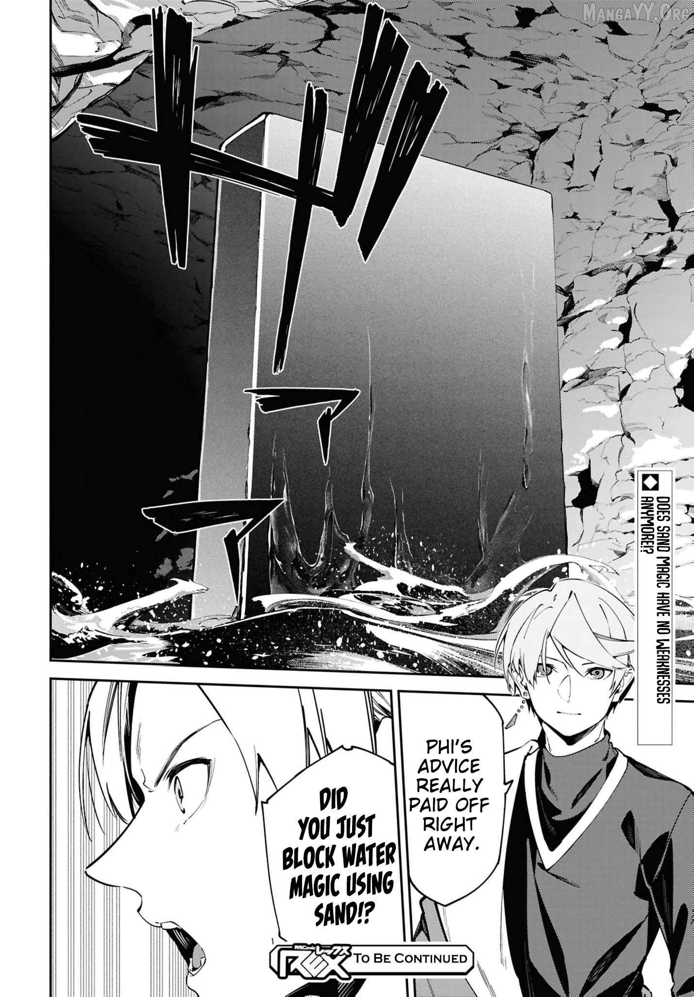 Suna Mahou de Suna no Oukoku wo Tsukurou: Sabaku ni Tsuihou Sareta kara Ganbatte Sokoku Ijou no Kokka wo Tatete Mita Chapter 13 page 31 - 