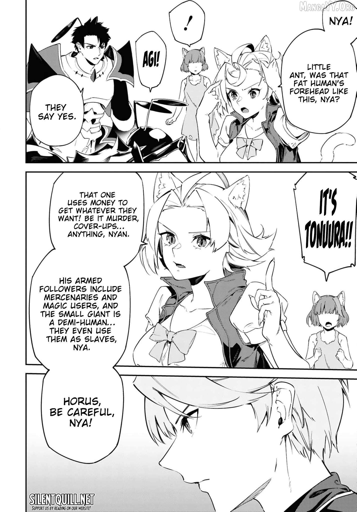 Suna Mahou de Suna no Oukoku wo Tsukurou: Sabaku ni Tsuihou Sareta kara Ganbatte Sokoku Ijou no Kokka wo Tatete Mita Chapter 13 page 5 - 