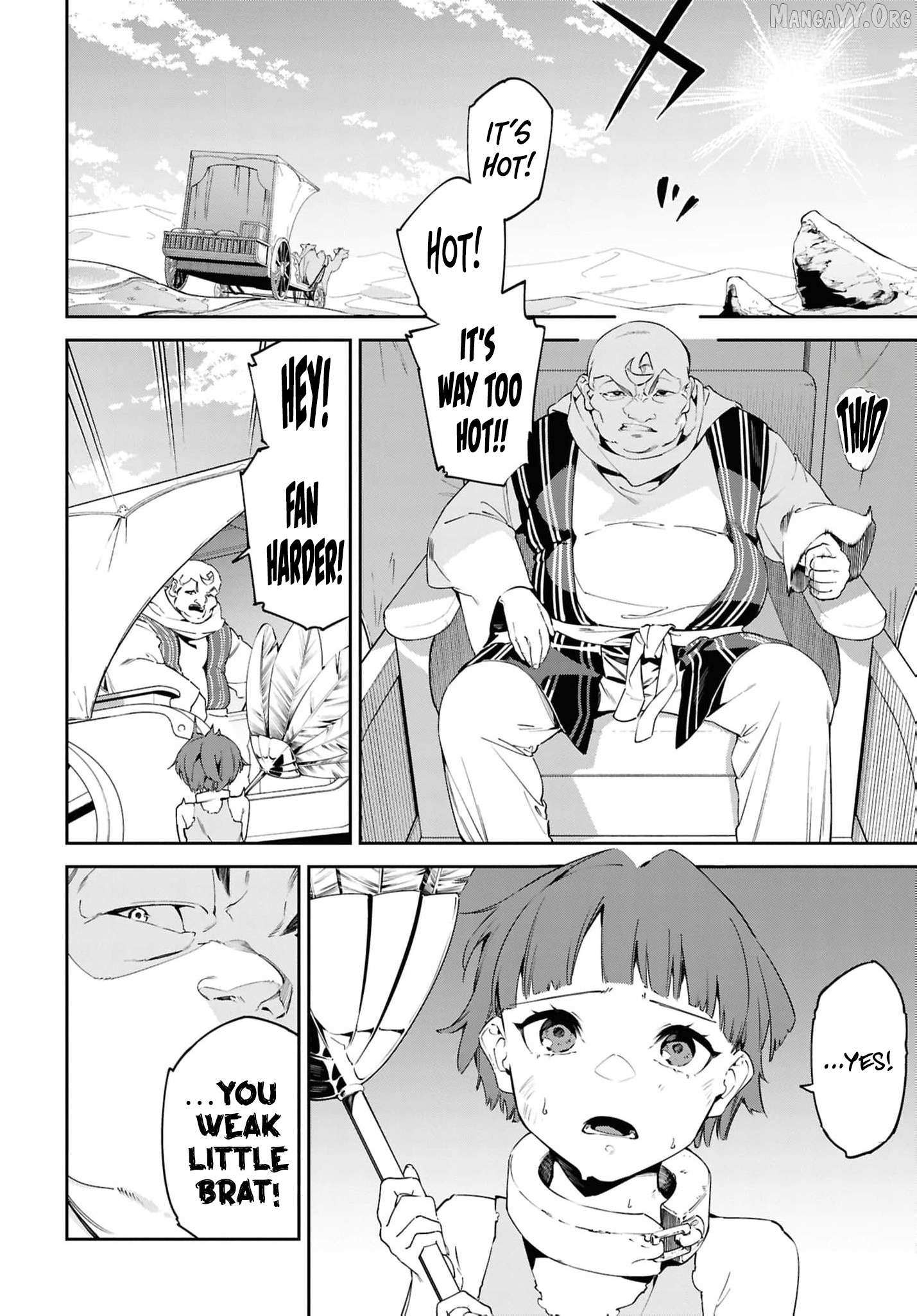 Suna Mahou de Suna no Oukoku wo Tsukurou: Sabaku ni Tsuihou Sareta kara Ganbatte Sokoku Ijou no Kokka wo Tatete Mita Chapter 13 page 7 - 