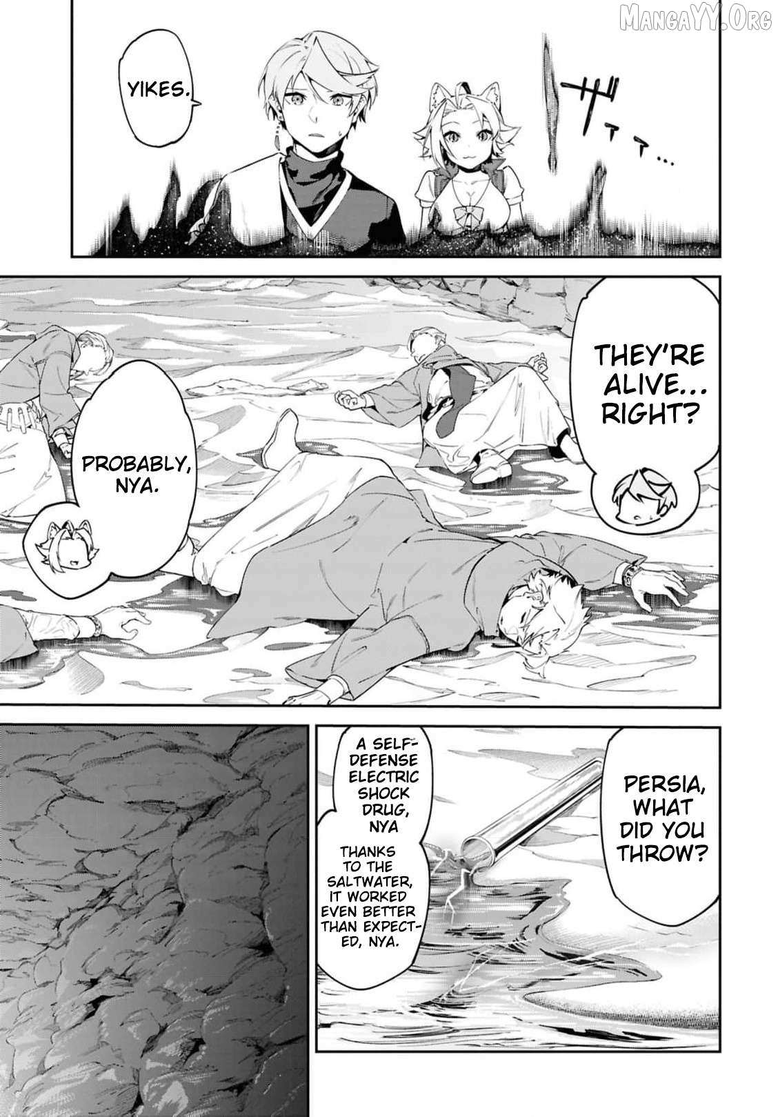 Suna Mahou de Suna no Oukoku wo Tsukurou: Sabaku ni Tsuihou Sareta kara Ganbatte Sokoku Ijou no Kokka wo Tatete Mita Chapter 14 page 12 - 