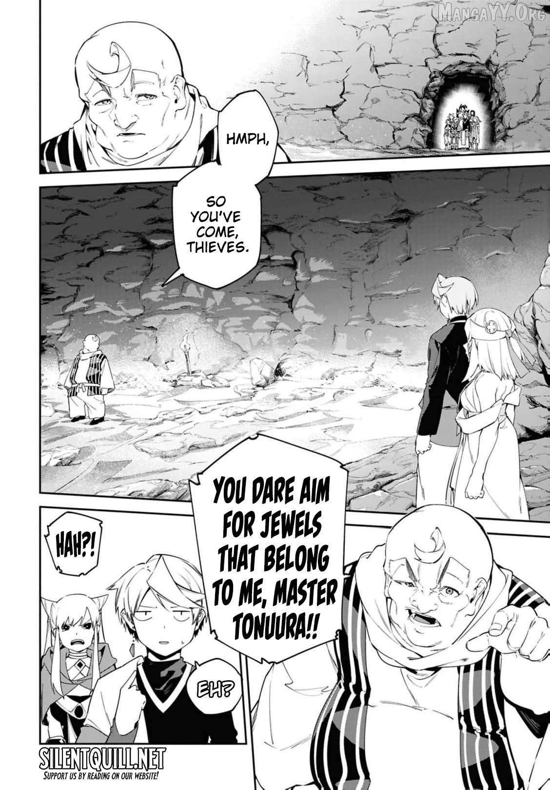 Suna Mahou de Suna no Oukoku wo Tsukurou: Sabaku ni Tsuihou Sareta kara Ganbatte Sokoku Ijou no Kokka wo Tatete Mita Chapter 14 page 13 - 