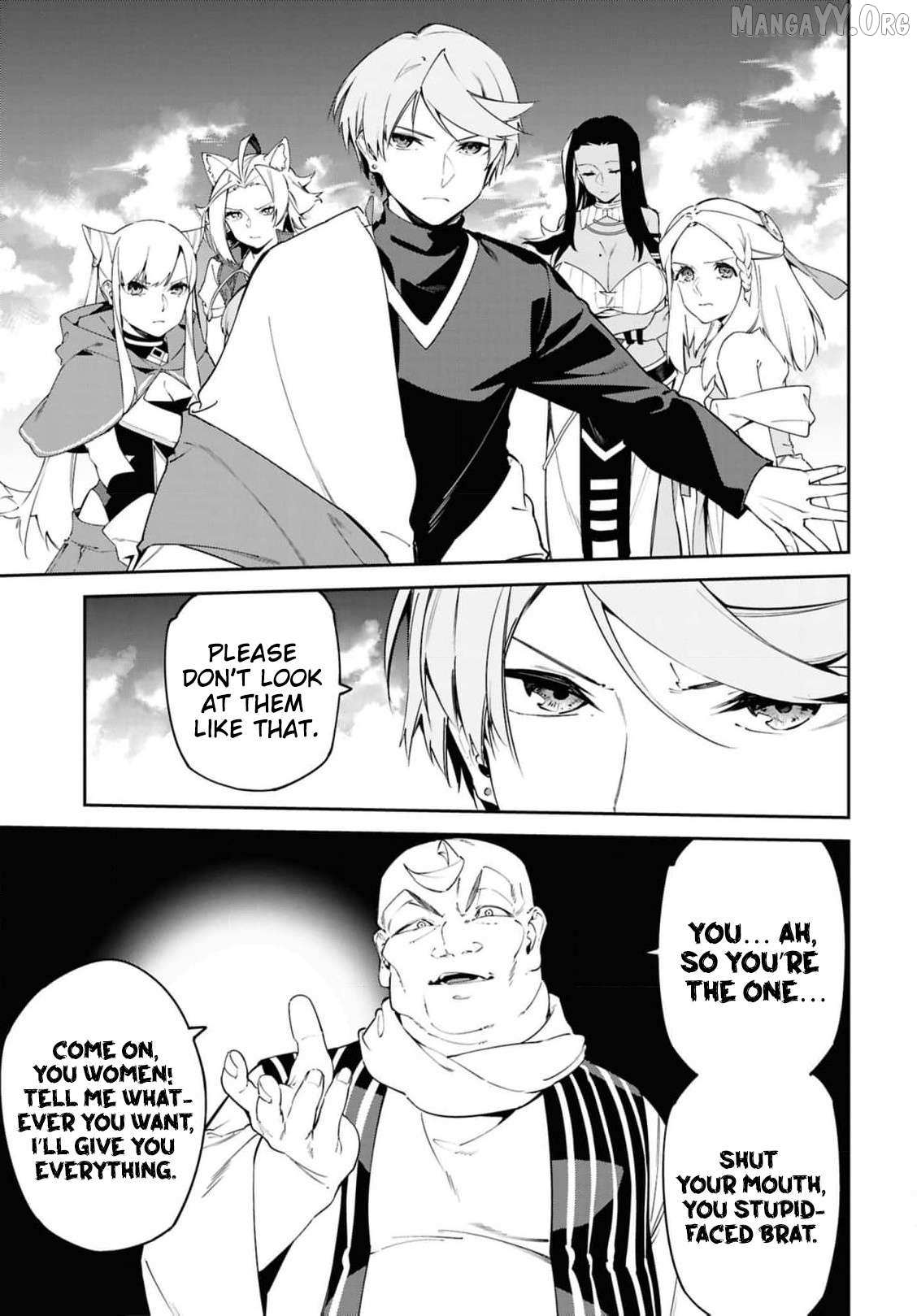 Suna Mahou de Suna no Oukoku wo Tsukurou: Sabaku ni Tsuihou Sareta kara Ganbatte Sokoku Ijou no Kokka wo Tatete Mita Chapter 14 page 16 - 