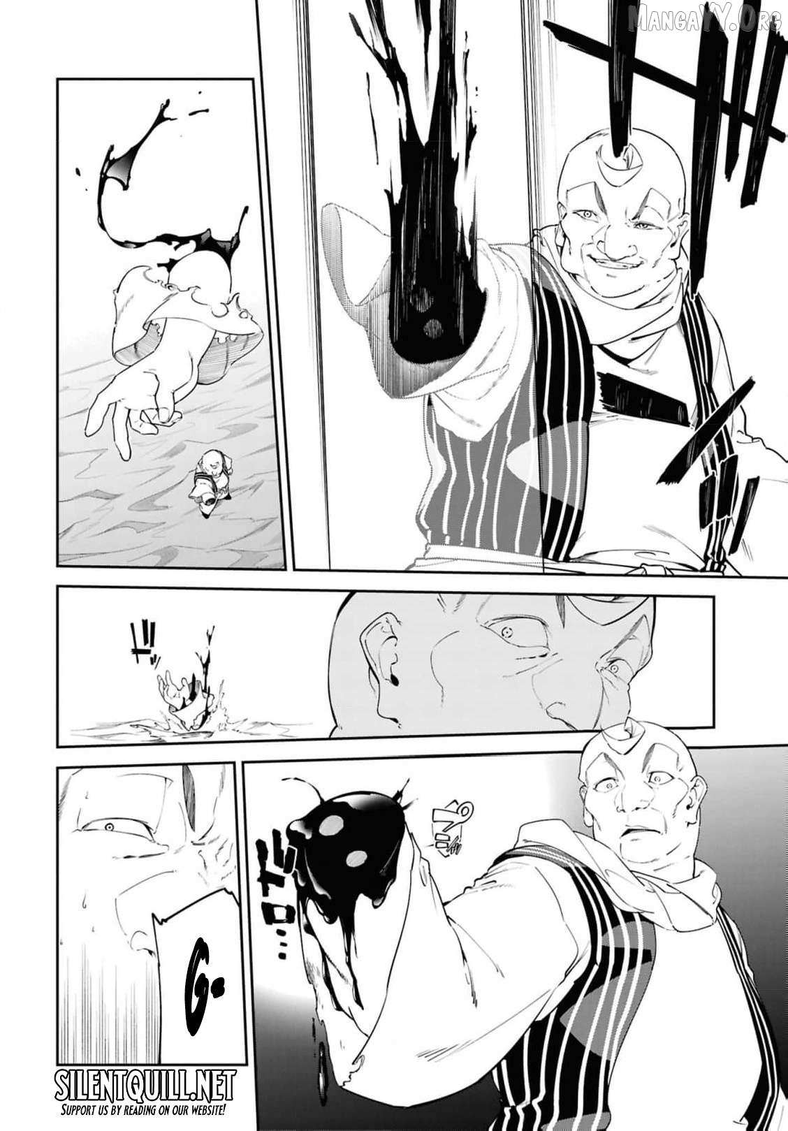 Suna Mahou de Suna no Oukoku wo Tsukurou: Sabaku ni Tsuihou Sareta kara Ganbatte Sokoku Ijou no Kokka wo Tatete Mita Chapter 14 page 17 - 