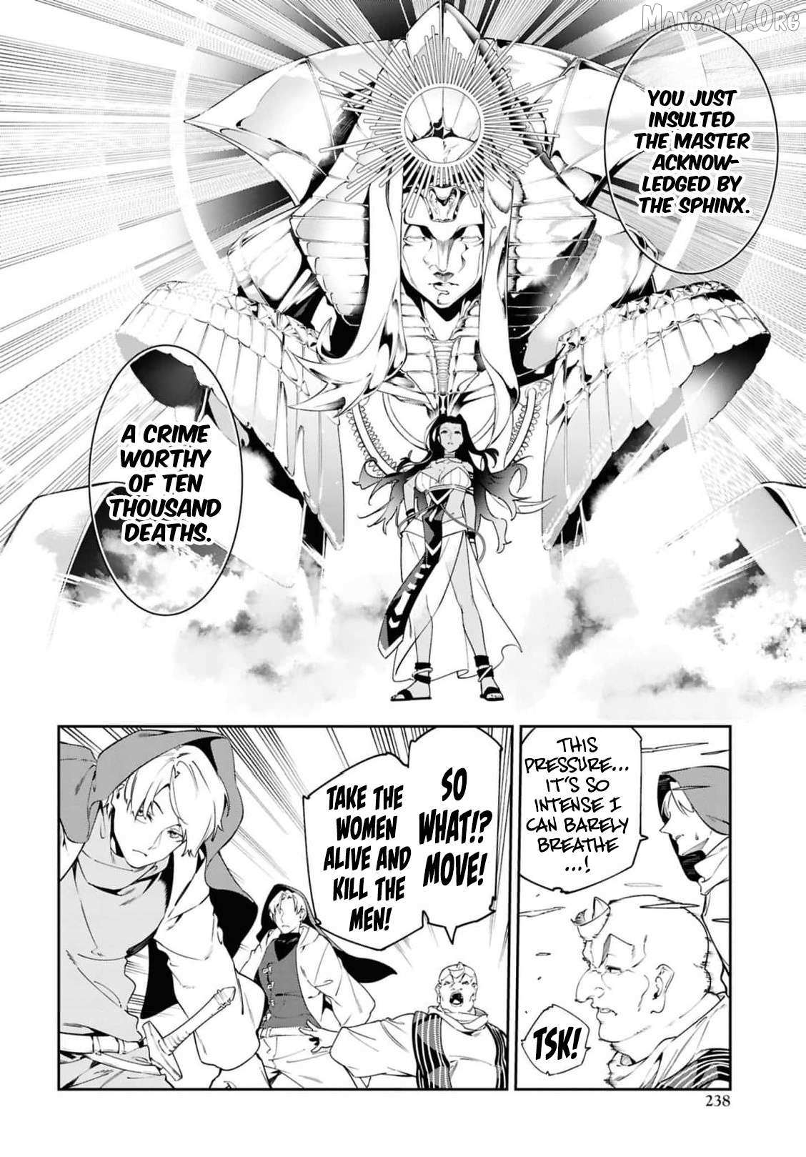 Suna Mahou de Suna no Oukoku wo Tsukurou: Sabaku ni Tsuihou Sareta kara Ganbatte Sokoku Ijou no Kokka wo Tatete Mita Chapter 14 page 19 - 