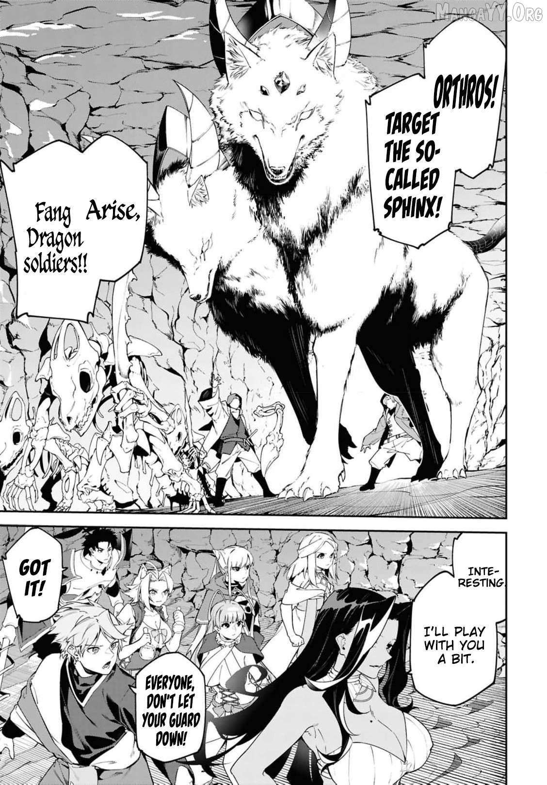 Suna Mahou de Suna no Oukoku wo Tsukurou: Sabaku ni Tsuihou Sareta kara Ganbatte Sokoku Ijou no Kokka wo Tatete Mita Chapter 14 page 20 - 