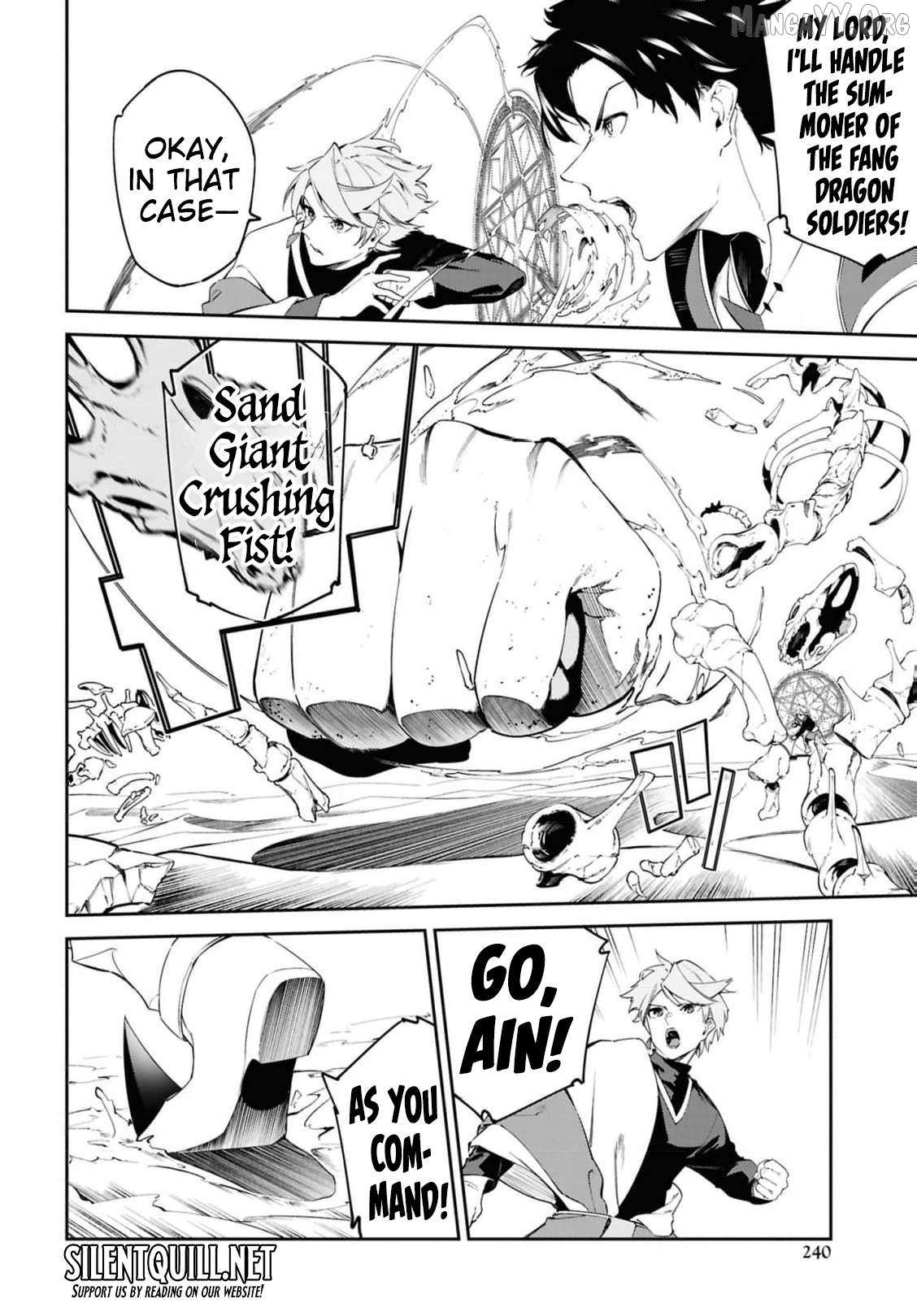 Suna Mahou de Suna no Oukoku wo Tsukurou: Sabaku ni Tsuihou Sareta kara Ganbatte Sokoku Ijou no Kokka wo Tatete Mita Chapter 14 page 21 - 