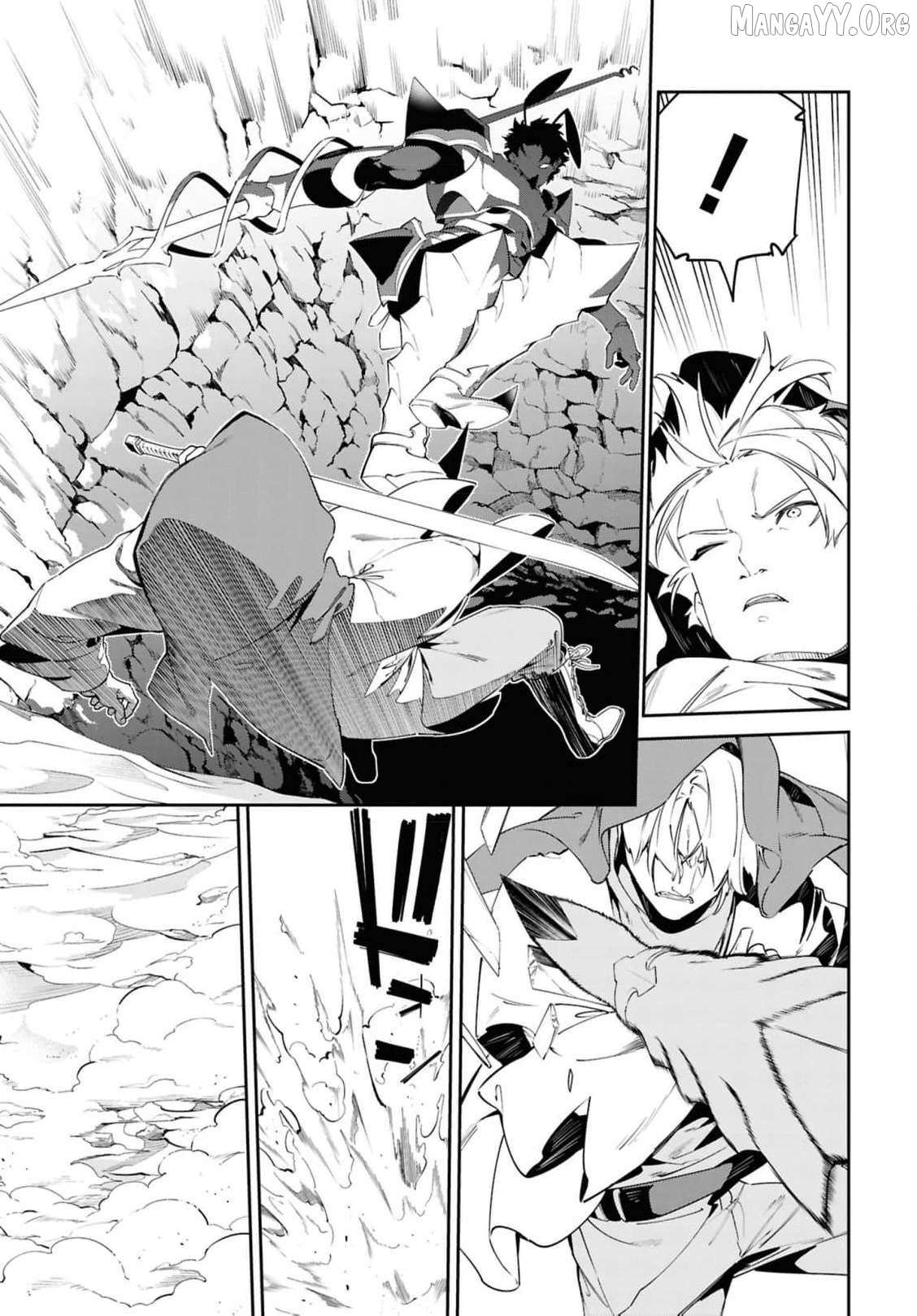Suna Mahou de Suna no Oukoku wo Tsukurou: Sabaku ni Tsuihou Sareta kara Ganbatte Sokoku Ijou no Kokka wo Tatete Mita Chapter 14 page 24 - 