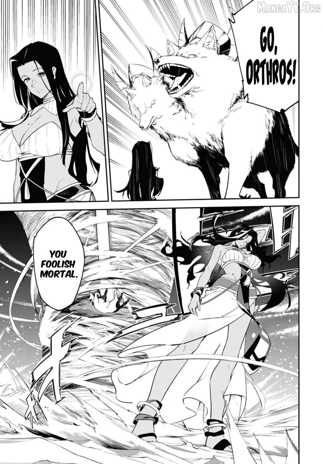 Suna Mahou de Suna no Oukoku wo Tsukurou: Sabaku ni Tsuihou Sareta kara Ganbatte Sokoku Ijou no Kokka wo Tatete Mita Chapter 14 page 26 - 