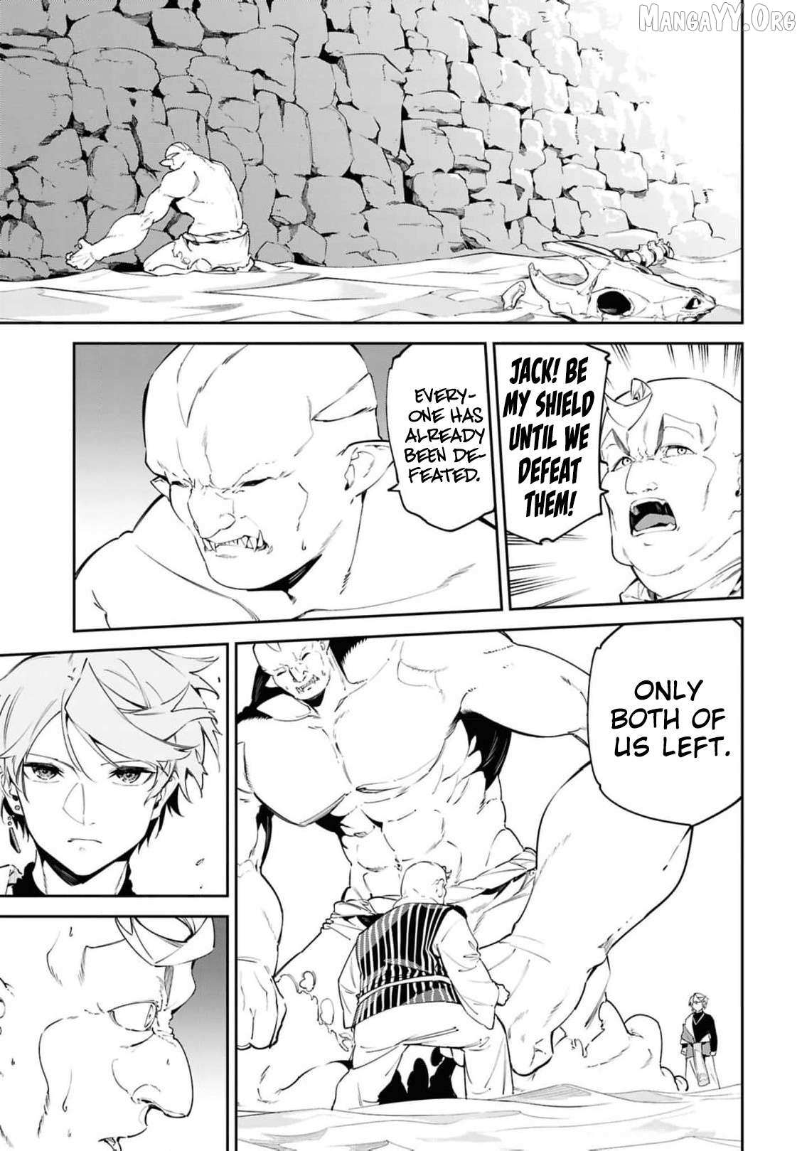 Suna Mahou de Suna no Oukoku wo Tsukurou: Sabaku ni Tsuihou Sareta kara Ganbatte Sokoku Ijou no Kokka wo Tatete Mita Chapter 14 page 28 - 