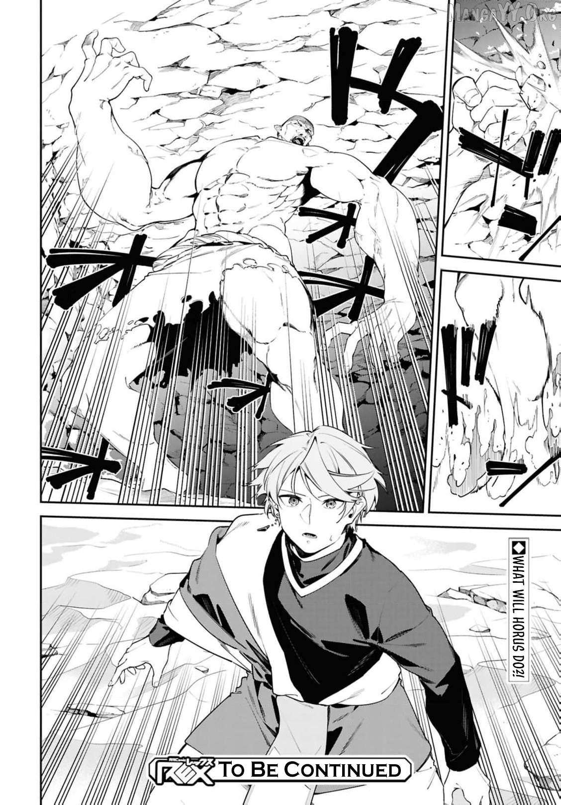 Suna Mahou de Suna no Oukoku wo Tsukurou: Sabaku ni Tsuihou Sareta kara Ganbatte Sokoku Ijou no Kokka wo Tatete Mita Chapter 14 page 31 - 