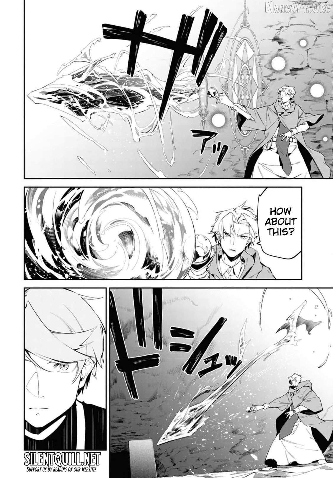 Suna Mahou de Suna no Oukoku wo Tsukurou: Sabaku ni Tsuihou Sareta kara Ganbatte Sokoku Ijou no Kokka wo Tatete Mita Chapter 14 page 5 - 