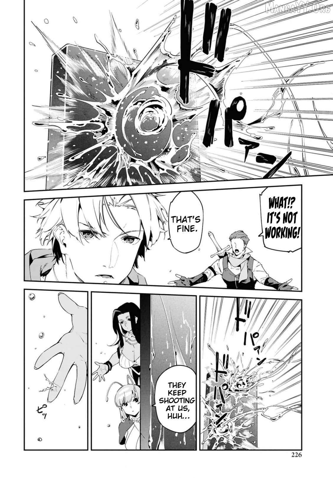 Suna Mahou de Suna no Oukoku wo Tsukurou: Sabaku ni Tsuihou Sareta kara Ganbatte Sokoku Ijou no Kokka wo Tatete Mita Chapter 14 page 7 - 
