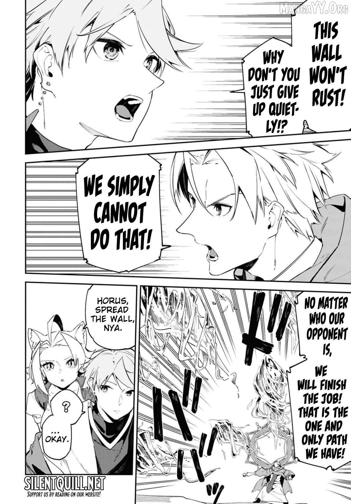 Suna Mahou de Suna no Oukoku wo Tsukurou: Sabaku ni Tsuihou Sareta kara Ganbatte Sokoku Ijou no Kokka wo Tatete Mita Chapter 14 page 9 - 