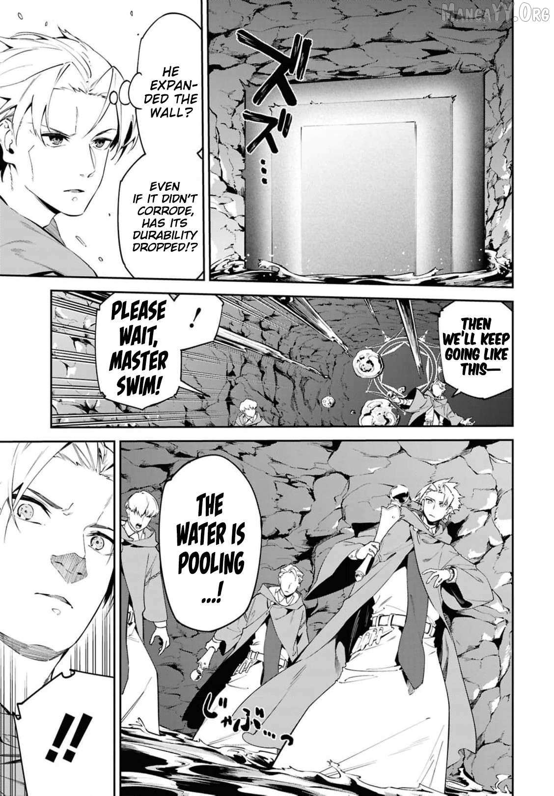 Suna Mahou de Suna no Oukoku wo Tsukurou: Sabaku ni Tsuihou Sareta kara Ganbatte Sokoku Ijou no Kokka wo Tatete Mita Chapter 14 page 10 - 