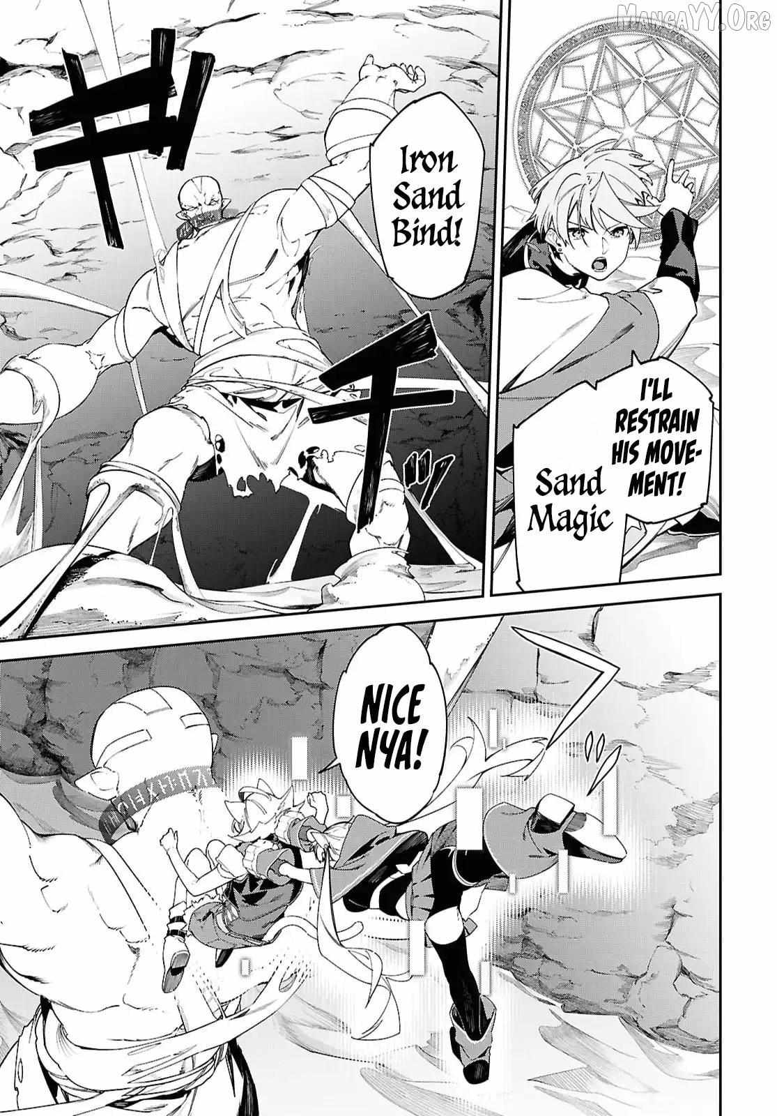 Suna Mahou de Suna no Oukoku wo Tsukurou: Sabaku ni Tsuihou Sareta kara Ganbatte Sokoku Ijou no Kokka wo Tatete Mita Chapter 15 page 11 - 