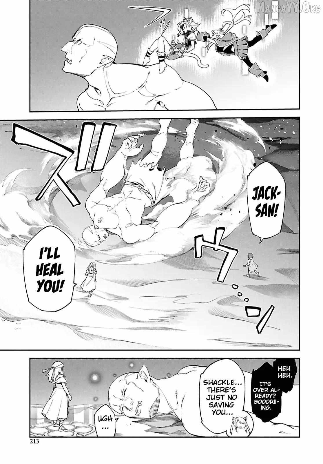 Suna Mahou de Suna no Oukoku wo Tsukurou: Sabaku ni Tsuihou Sareta kara Ganbatte Sokoku Ijou no Kokka wo Tatete Mita Chapter 15 page 13 - 