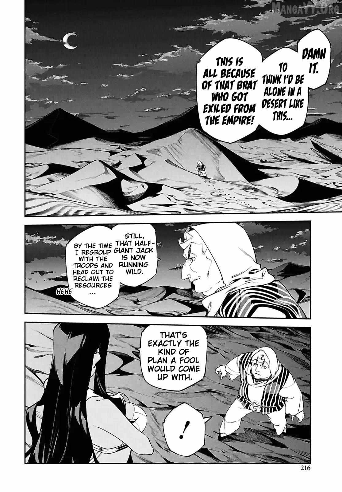 Suna Mahou de Suna no Oukoku wo Tsukurou: Sabaku ni Tsuihou Sareta kara Ganbatte Sokoku Ijou no Kokka wo Tatete Mita Chapter 15 page 16 - 