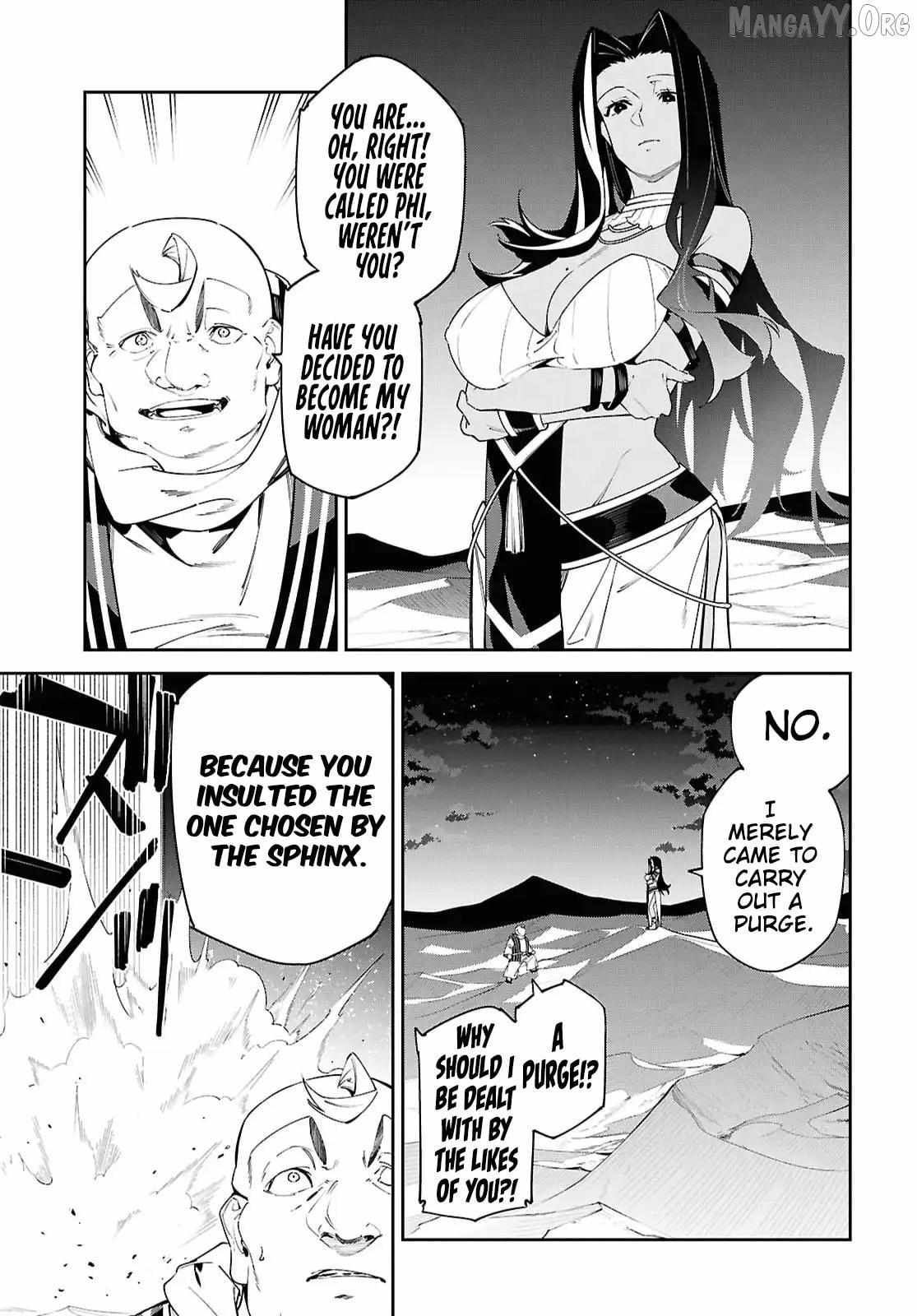 Suna Mahou de Suna no Oukoku wo Tsukurou: Sabaku ni Tsuihou Sareta kara Ganbatte Sokoku Ijou no Kokka wo Tatete Mita Chapter 15 page 17 - 