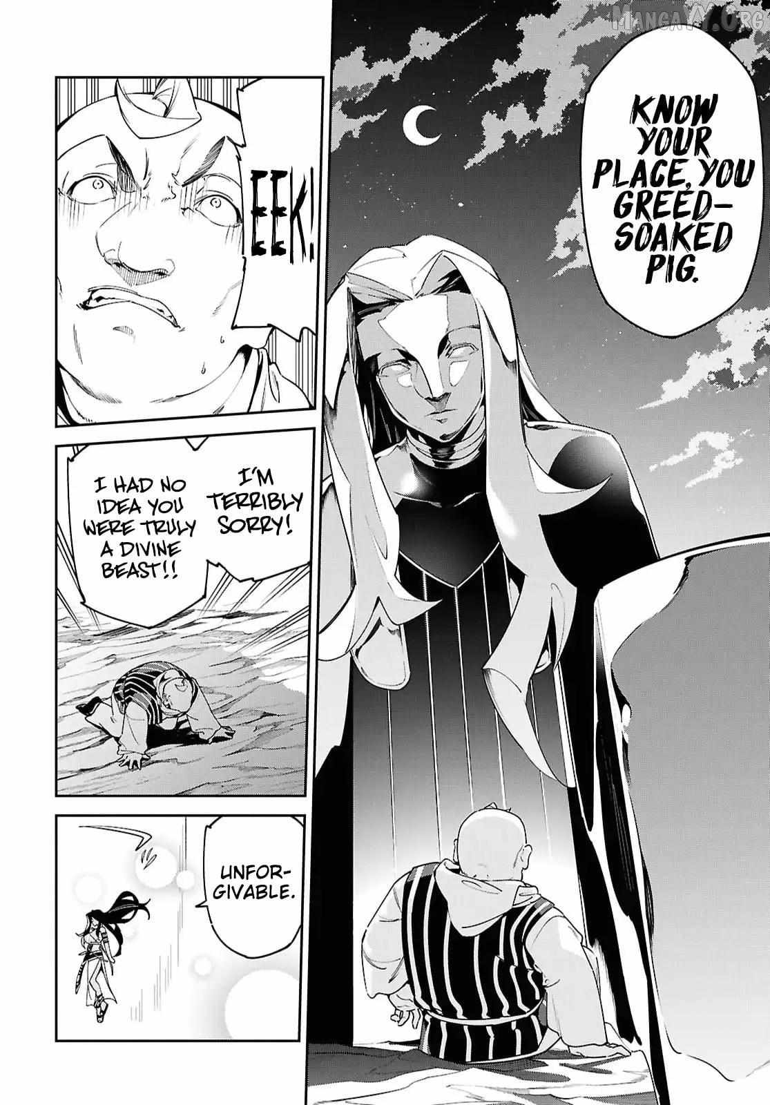 Suna Mahou de Suna no Oukoku wo Tsukurou: Sabaku ni Tsuihou Sareta kara Ganbatte Sokoku Ijou no Kokka wo Tatete Mita Chapter 15 page 18 - 