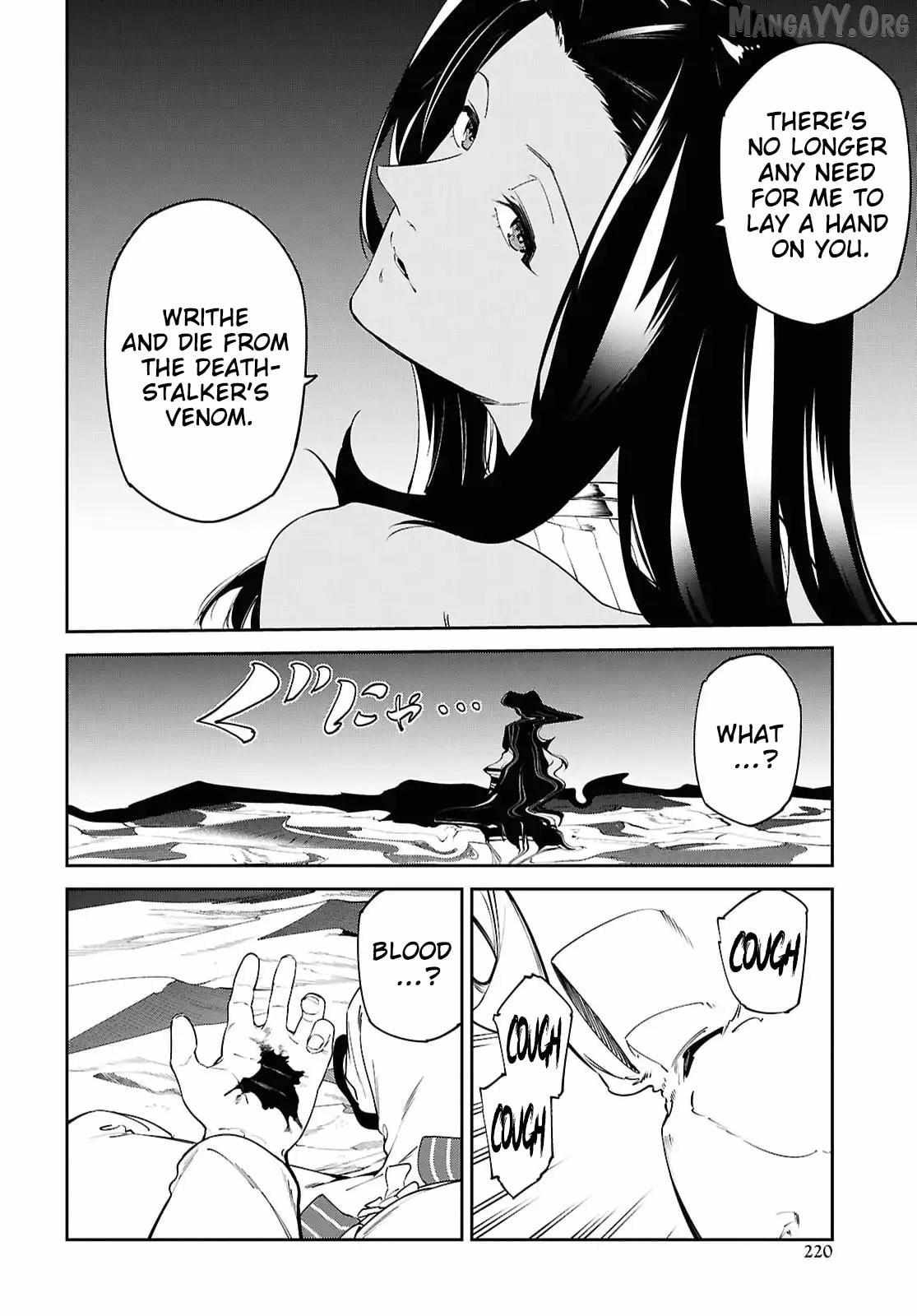 Suna Mahou de Suna no Oukoku wo Tsukurou: Sabaku ni Tsuihou Sareta kara Ganbatte Sokoku Ijou no Kokka wo Tatete Mita Chapter 15 page 20 - 