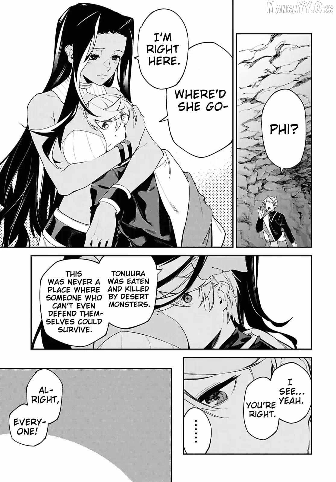Suna Mahou de Suna no Oukoku wo Tsukurou: Sabaku ni Tsuihou Sareta kara Ganbatte Sokoku Ijou no Kokka wo Tatete Mita Chapter 15 page 23 - 