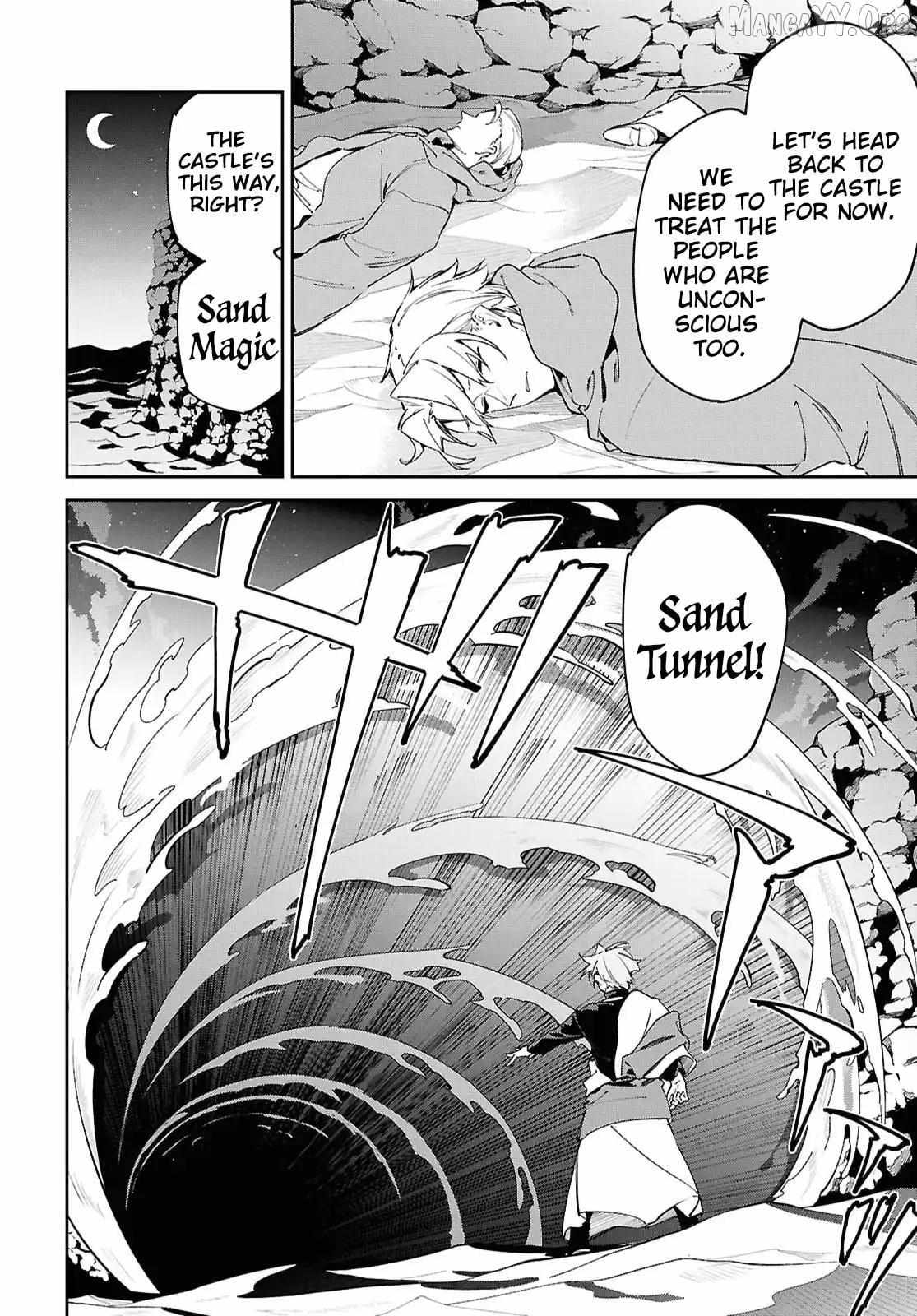 Suna Mahou de Suna no Oukoku wo Tsukurou: Sabaku ni Tsuihou Sareta kara Ganbatte Sokoku Ijou no Kokka wo Tatete Mita Chapter 15 page 24 - 