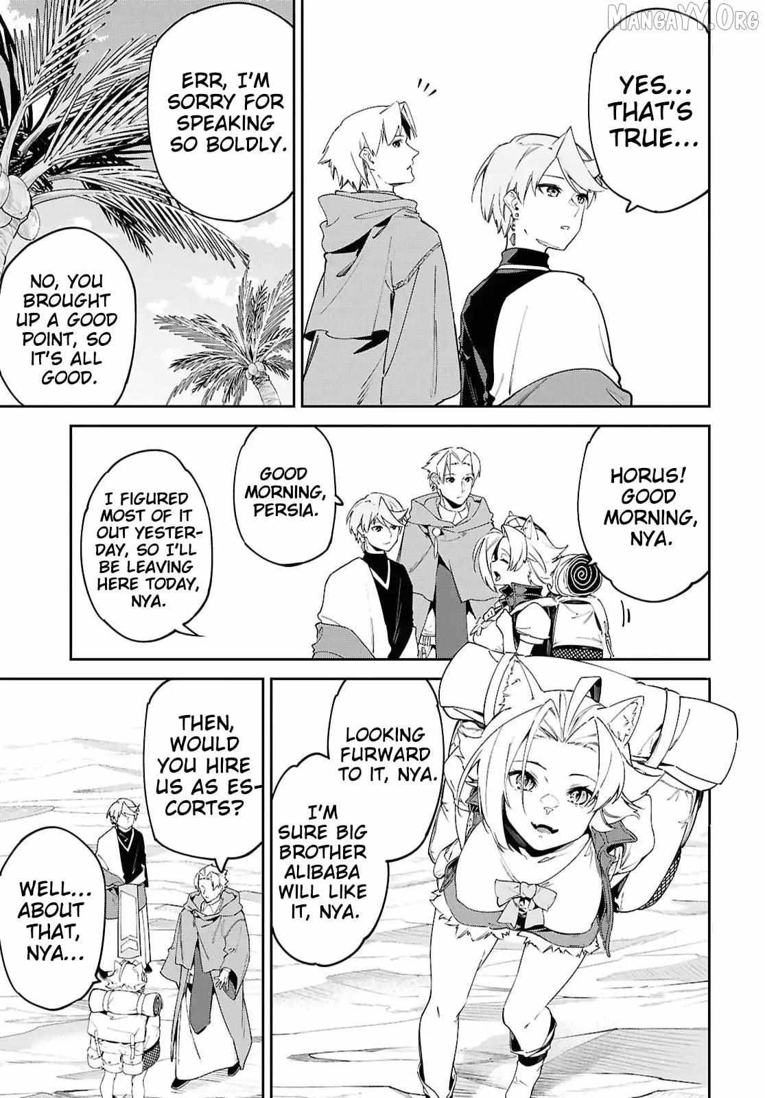 Suna Mahou de Suna no Oukoku wo Tsukurou: Sabaku ni Tsuihou Sareta kara Ganbatte Sokoku Ijou no Kokka wo Tatete Mita Chapter 15 page 29 - 