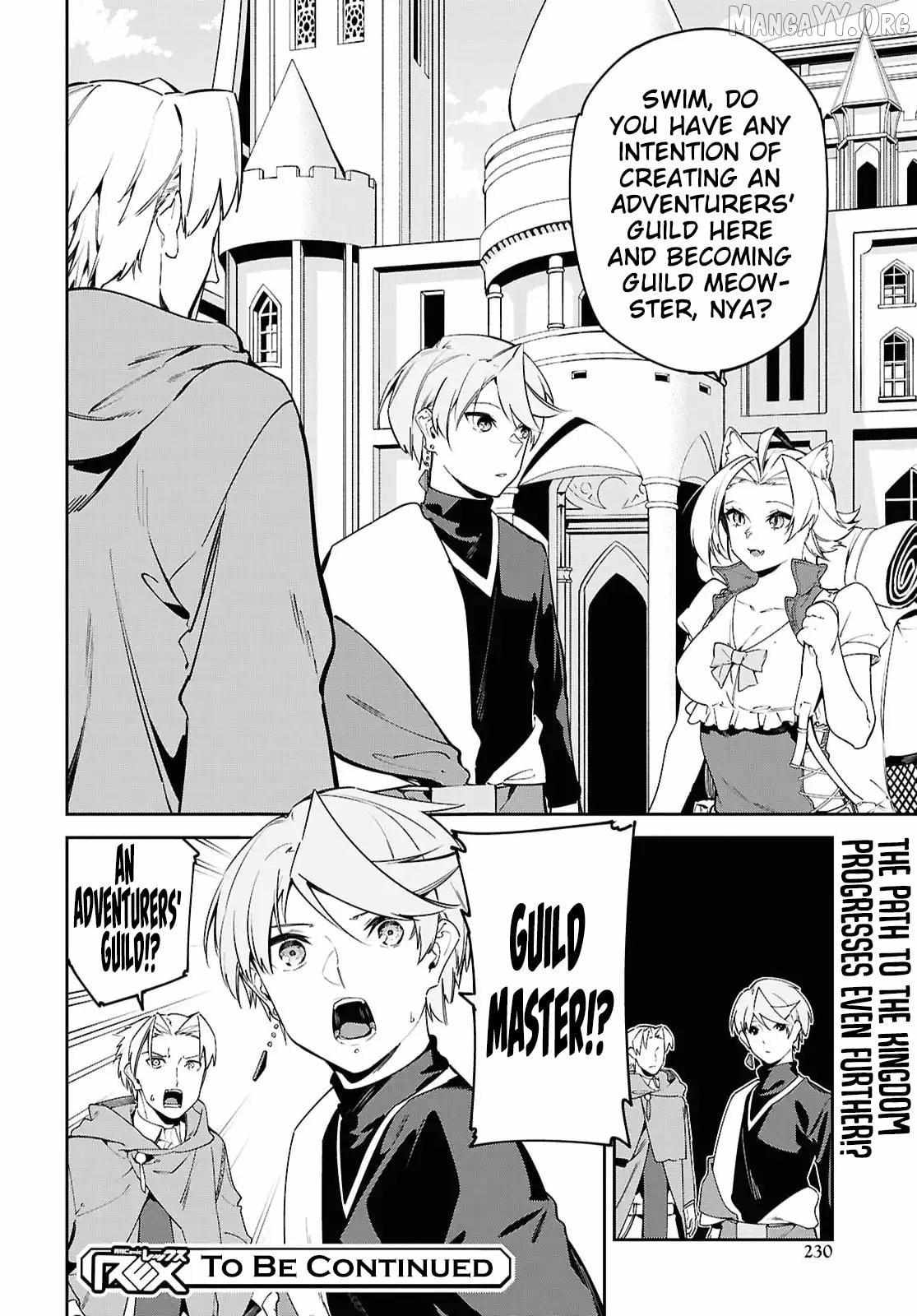 Suna Mahou de Suna no Oukoku wo Tsukurou: Sabaku ni Tsuihou Sareta kara Ganbatte Sokoku Ijou no Kokka wo Tatete Mita Chapter 15 page 30 - 