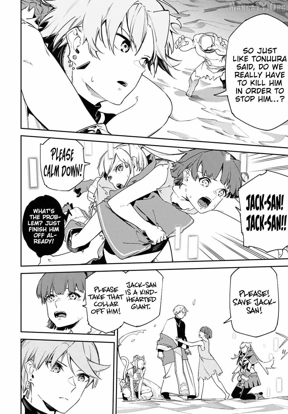 Suna Mahou de Suna no Oukoku wo Tsukurou: Sabaku ni Tsuihou Sareta kara Ganbatte Sokoku Ijou no Kokka wo Tatete Mita Chapter 15 page 4 - 