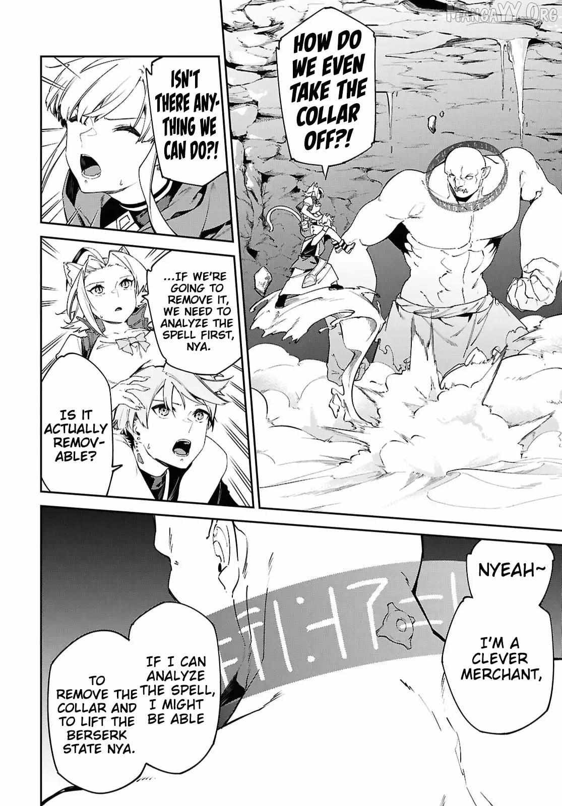 Suna Mahou de Suna no Oukoku wo Tsukurou: Sabaku ni Tsuihou Sareta kara Ganbatte Sokoku Ijou no Kokka wo Tatete Mita Chapter 15 page 6 - 