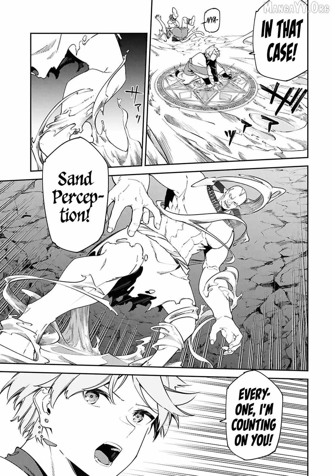 Suna Mahou de Suna no Oukoku wo Tsukurou: Sabaku ni Tsuihou Sareta kara Ganbatte Sokoku Ijou no Kokka wo Tatete Mita Chapter 15 page 7 - 