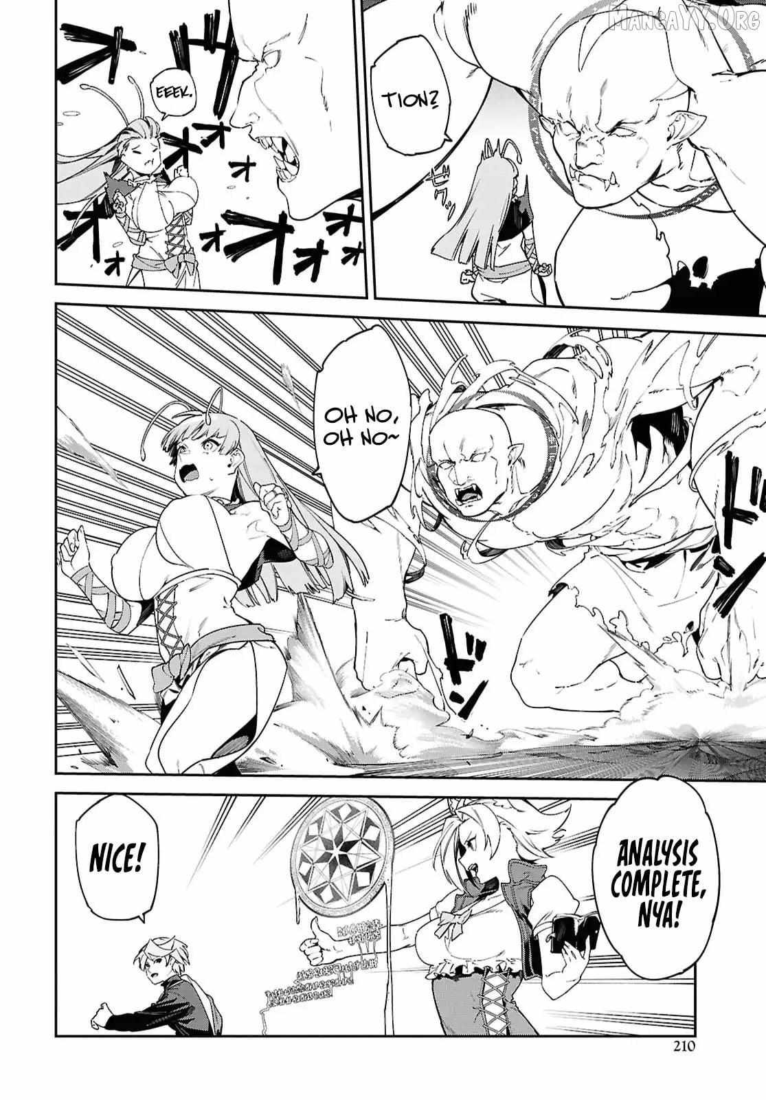 Suna Mahou de Suna no Oukoku wo Tsukurou: Sabaku ni Tsuihou Sareta kara Ganbatte Sokoku Ijou no Kokka wo Tatete Mita Chapter 15 page 10 - 