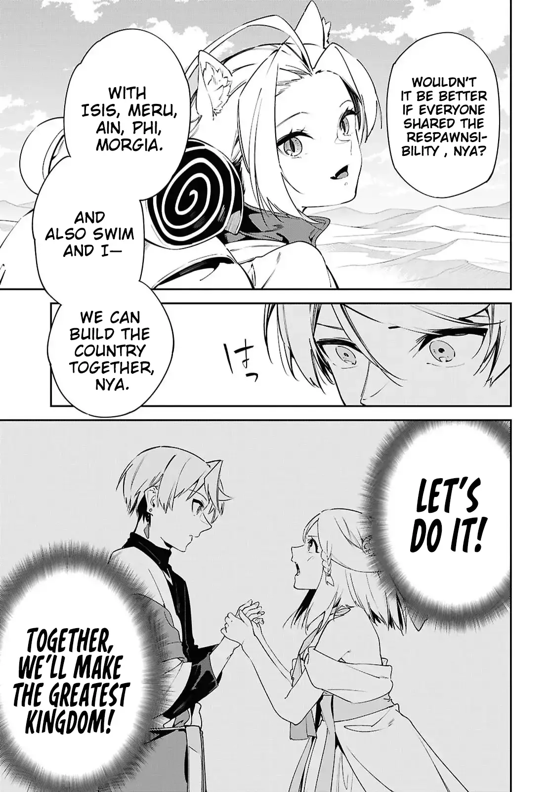 Suna Mahou de Suna no Oukoku wo Tsukurou: Sabaku ni Tsuihou Sareta kara Ganbatte Sokoku Ijou no Kokka wo Tatete Mita Chapter 16 page 11 - 