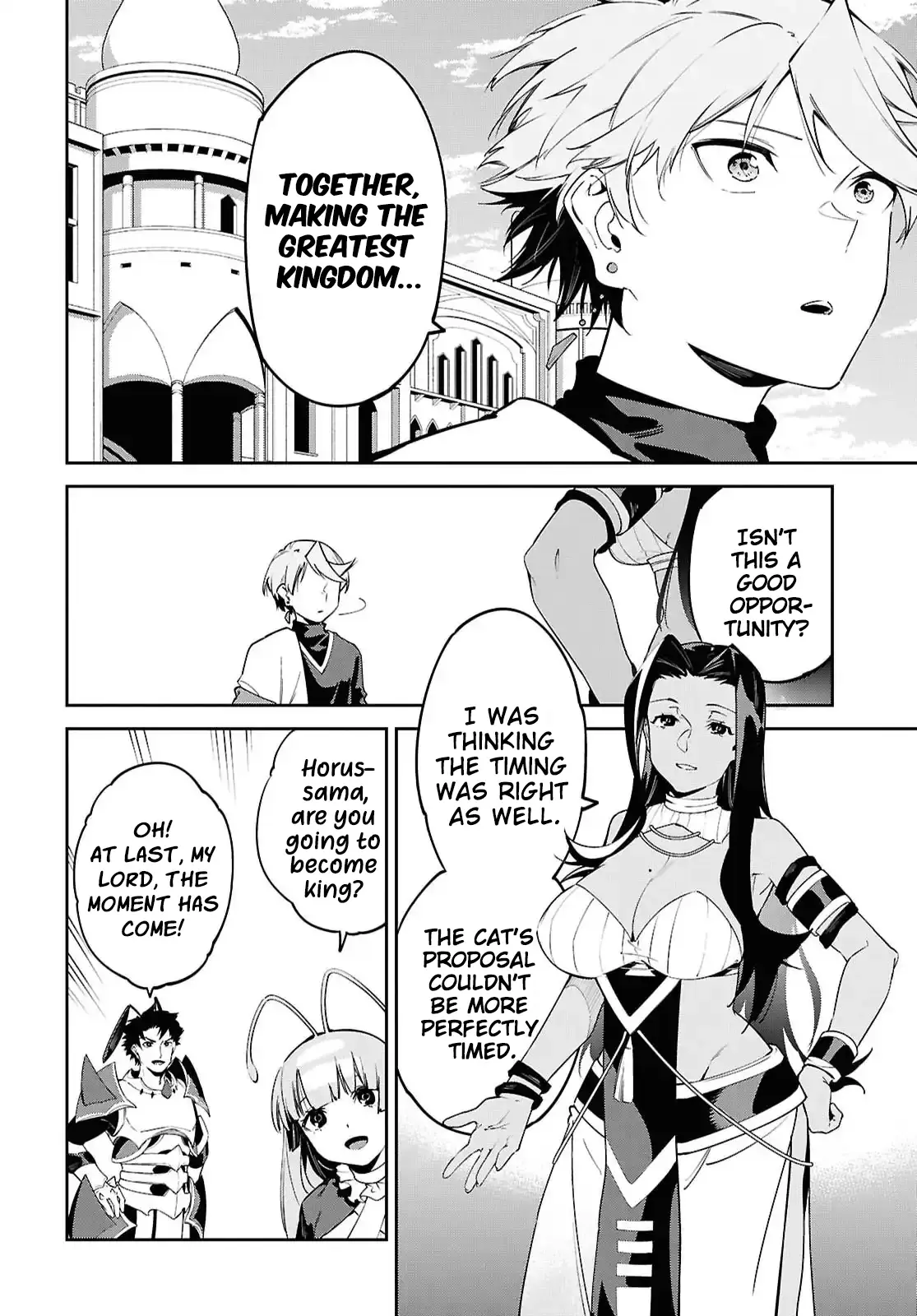 Suna Mahou de Suna no Oukoku wo Tsukurou: Sabaku ni Tsuihou Sareta kara Ganbatte Sokoku Ijou no Kokka wo Tatete Mita Chapter 16 page 12 - 