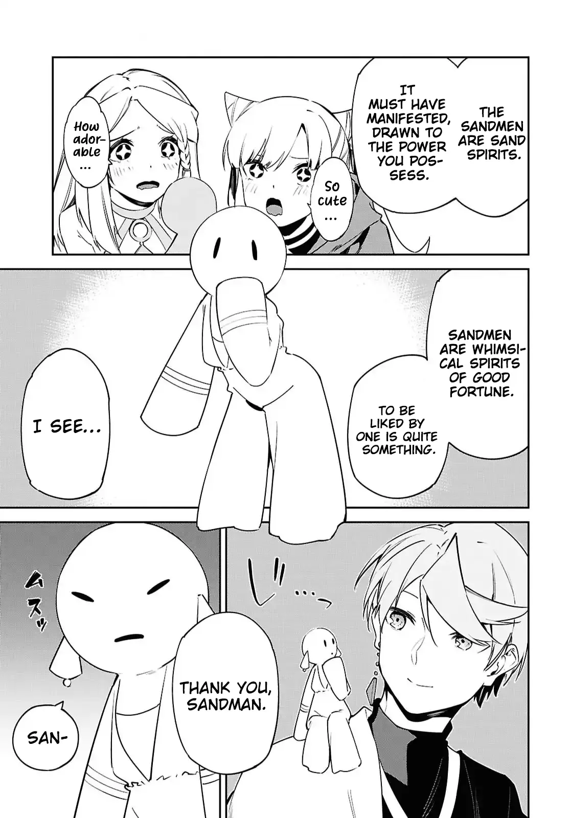 Suna Mahou de Suna no Oukoku wo Tsukurou: Sabaku ni Tsuihou Sareta kara Ganbatte Sokoku Ijou no Kokka wo Tatete Mita Chapter 16 page 15 - 