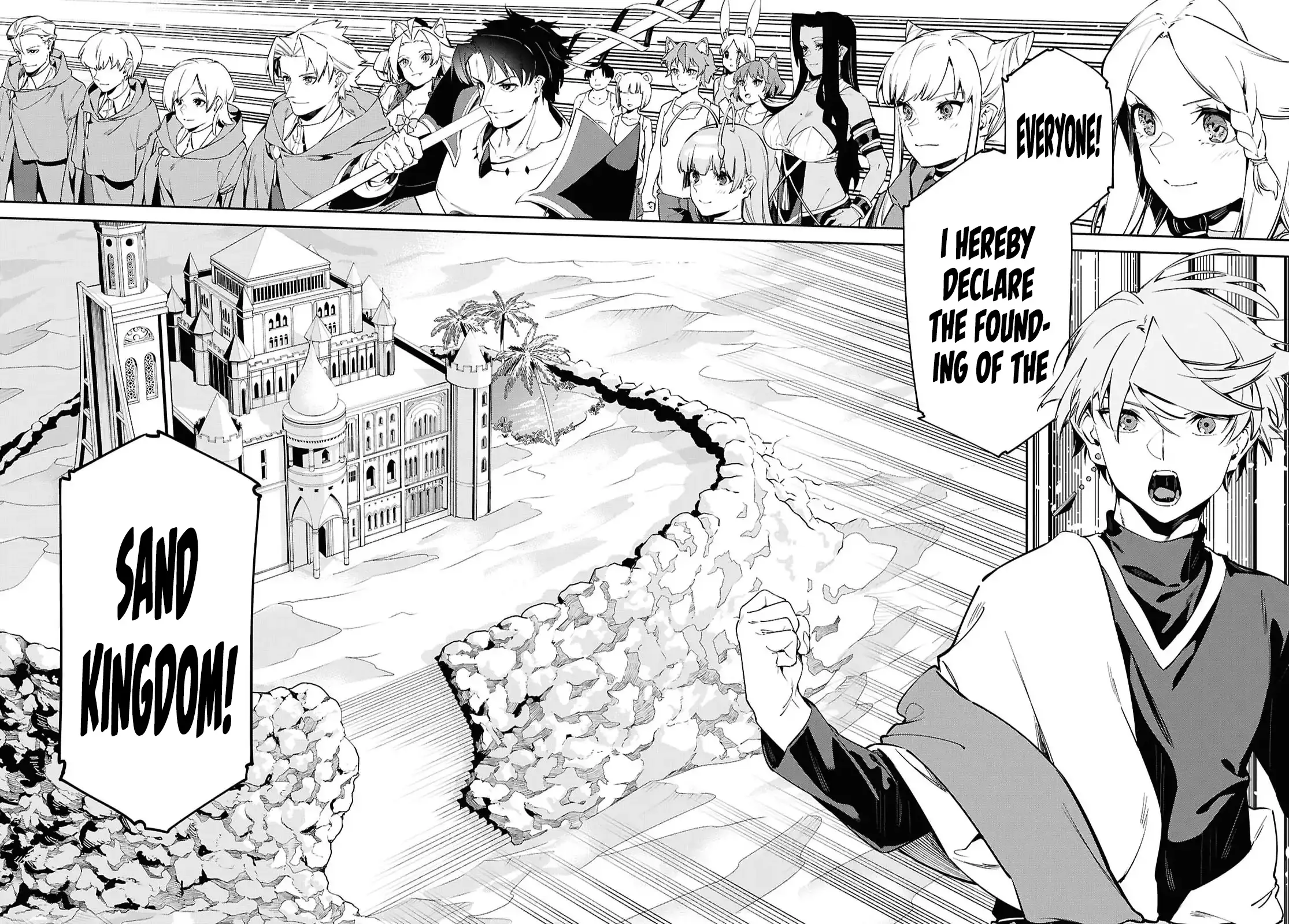 Suna Mahou de Suna no Oukoku wo Tsukurou: Sabaku ni Tsuihou Sareta kara Ganbatte Sokoku Ijou no Kokka wo Tatete Mita Chapter 16 page 20 - 