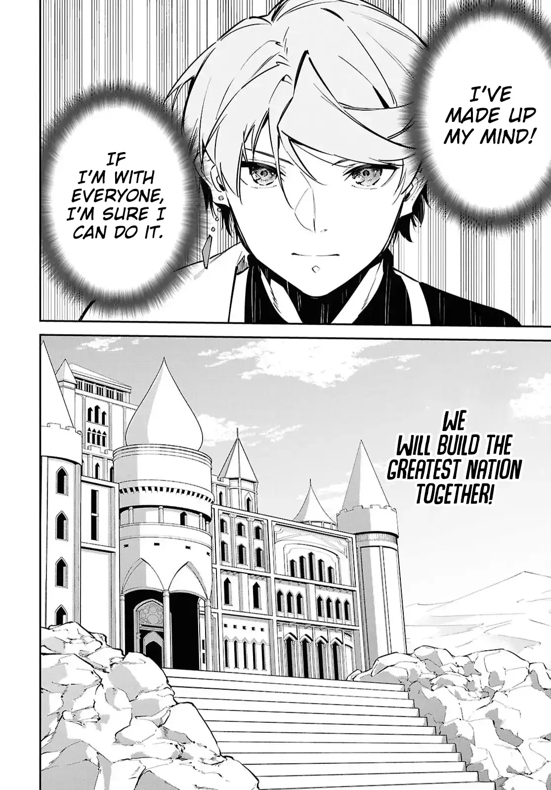 Suna Mahou de Suna no Oukoku wo Tsukurou: Sabaku ni Tsuihou Sareta kara Ganbatte Sokoku Ijou no Kokka wo Tatete Mita Chapter 16 page 21 - 