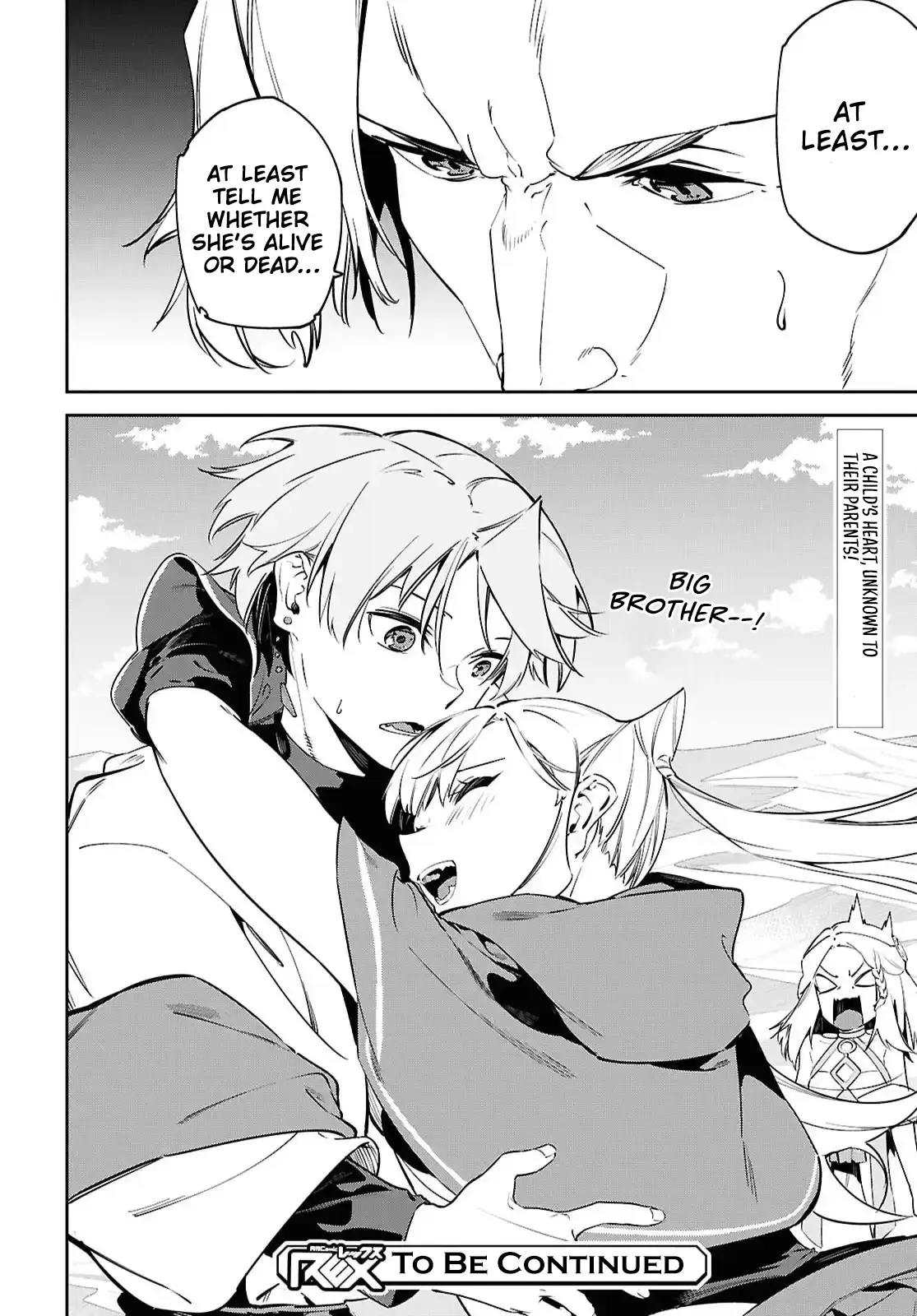 Suna Mahou de Suna no Oukoku wo Tsukurou: Sabaku ni Tsuihou Sareta kara Ganbatte Sokoku Ijou no Kokka wo Tatete Mita Chapter 16 page 27 - 