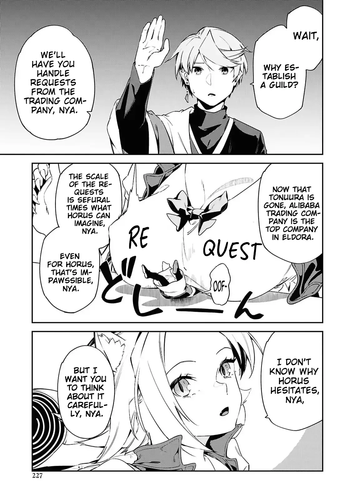 Suna Mahou de Suna no Oukoku wo Tsukurou: Sabaku ni Tsuihou Sareta kara Ganbatte Sokoku Ijou no Kokka wo Tatete Mita Chapter 16 page 9 - 