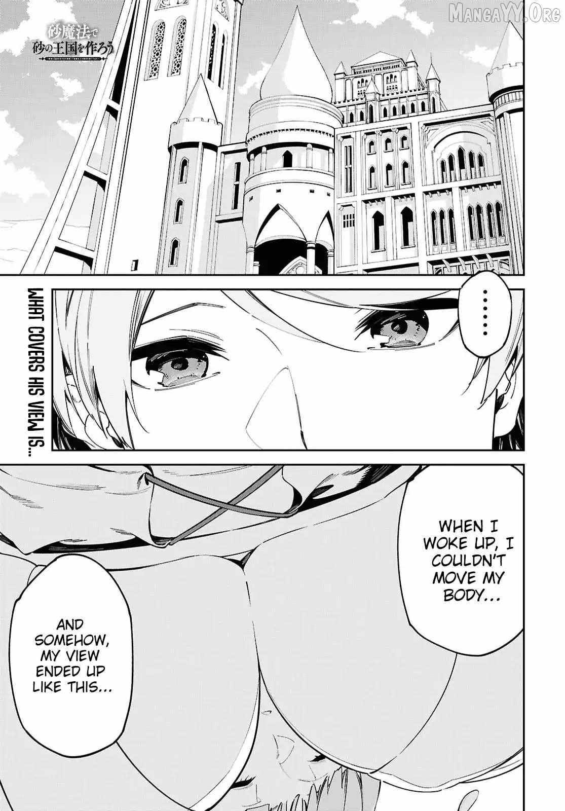 Suna Mahou de Suna no Oukoku wo Tsukurou: Sabaku ni Tsuihou Sareta kara Ganbatte Sokoku Ijou no Kokka wo Tatete Mita Chapter 17 page 2 - 