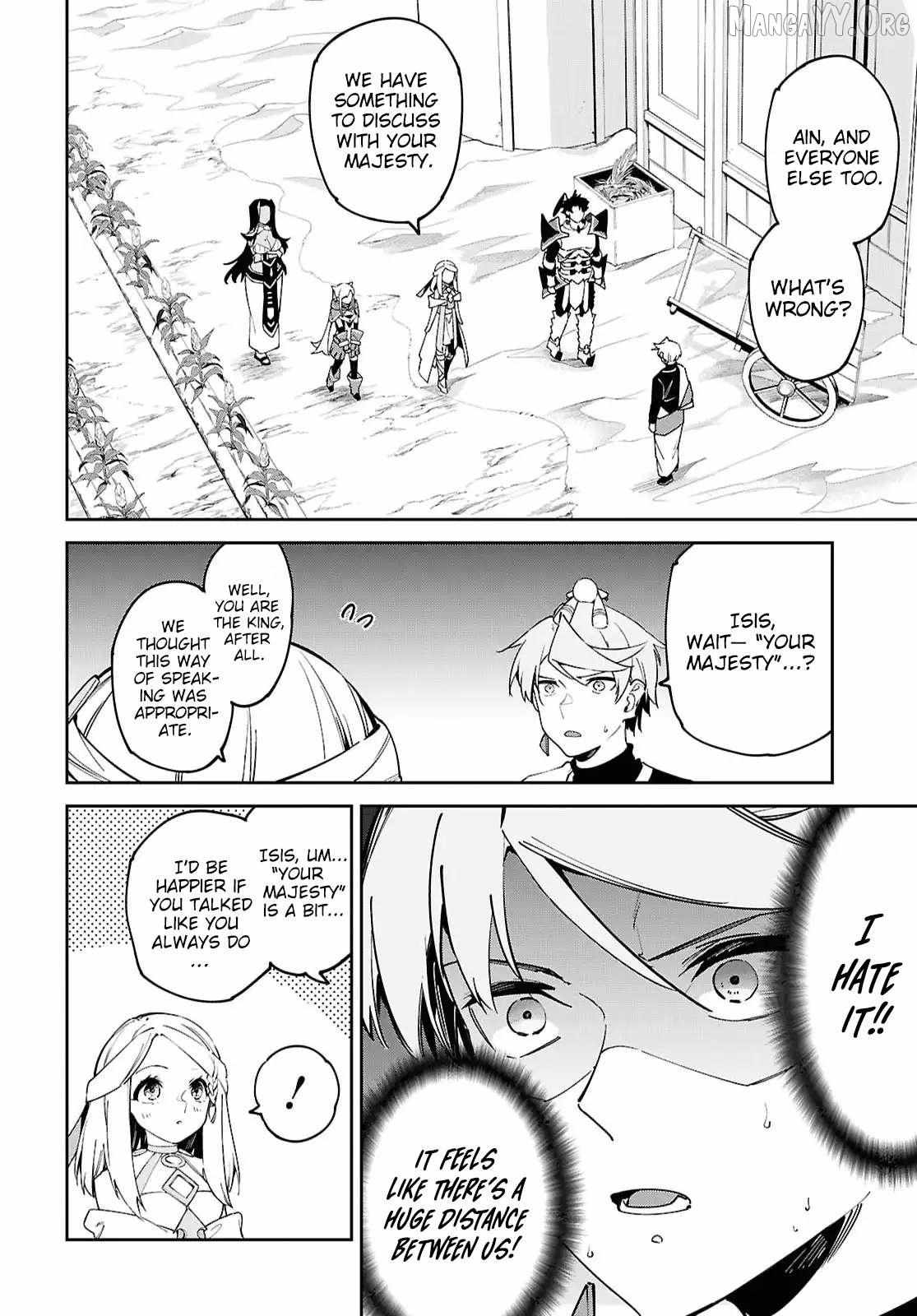 Suna Mahou de Suna no Oukoku wo Tsukurou: Sabaku ni Tsuihou Sareta kara Ganbatte Sokoku Ijou no Kokka wo Tatete Mita Chapter 17 page 11 - 