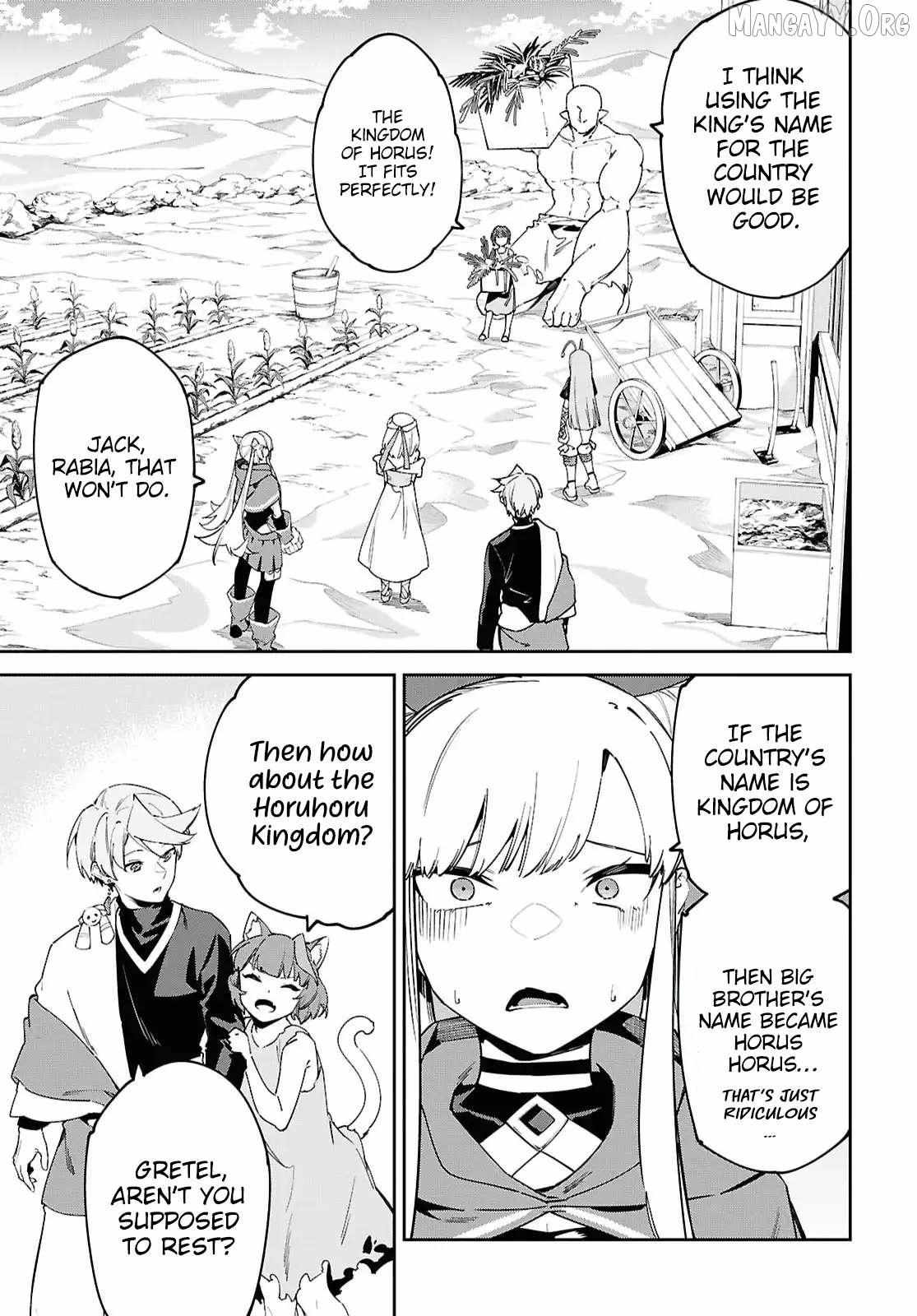 Suna Mahou de Suna no Oukoku wo Tsukurou: Sabaku ni Tsuihou Sareta kara Ganbatte Sokoku Ijou no Kokka wo Tatete Mita Chapter 17 page 14 - 