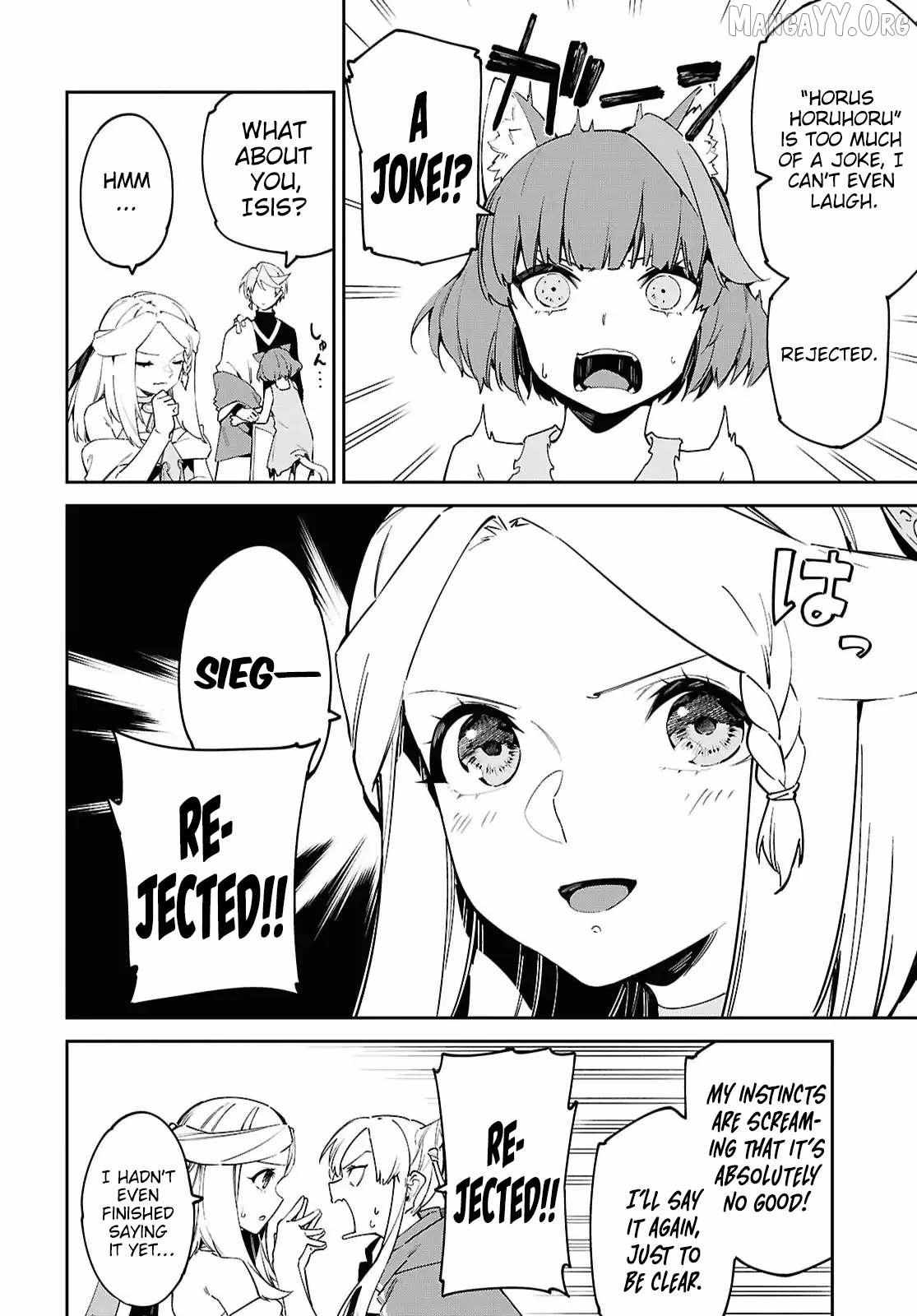 Suna Mahou de Suna no Oukoku wo Tsukurou: Sabaku ni Tsuihou Sareta kara Ganbatte Sokoku Ijou no Kokka wo Tatete Mita Chapter 17 page 15 - 