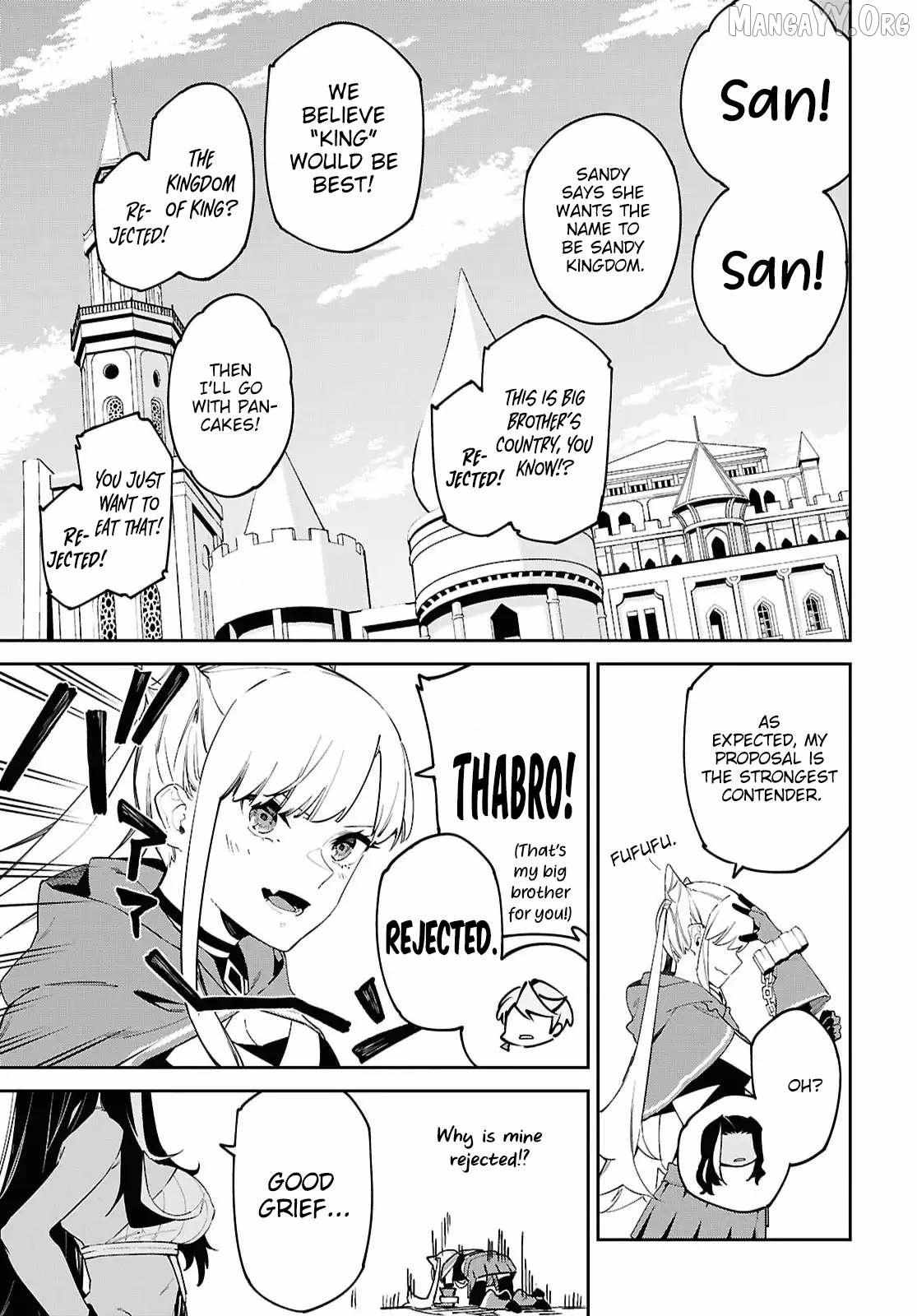 Suna Mahou de Suna no Oukoku wo Tsukurou: Sabaku ni Tsuihou Sareta kara Ganbatte Sokoku Ijou no Kokka wo Tatete Mita Chapter 17 page 16 - 